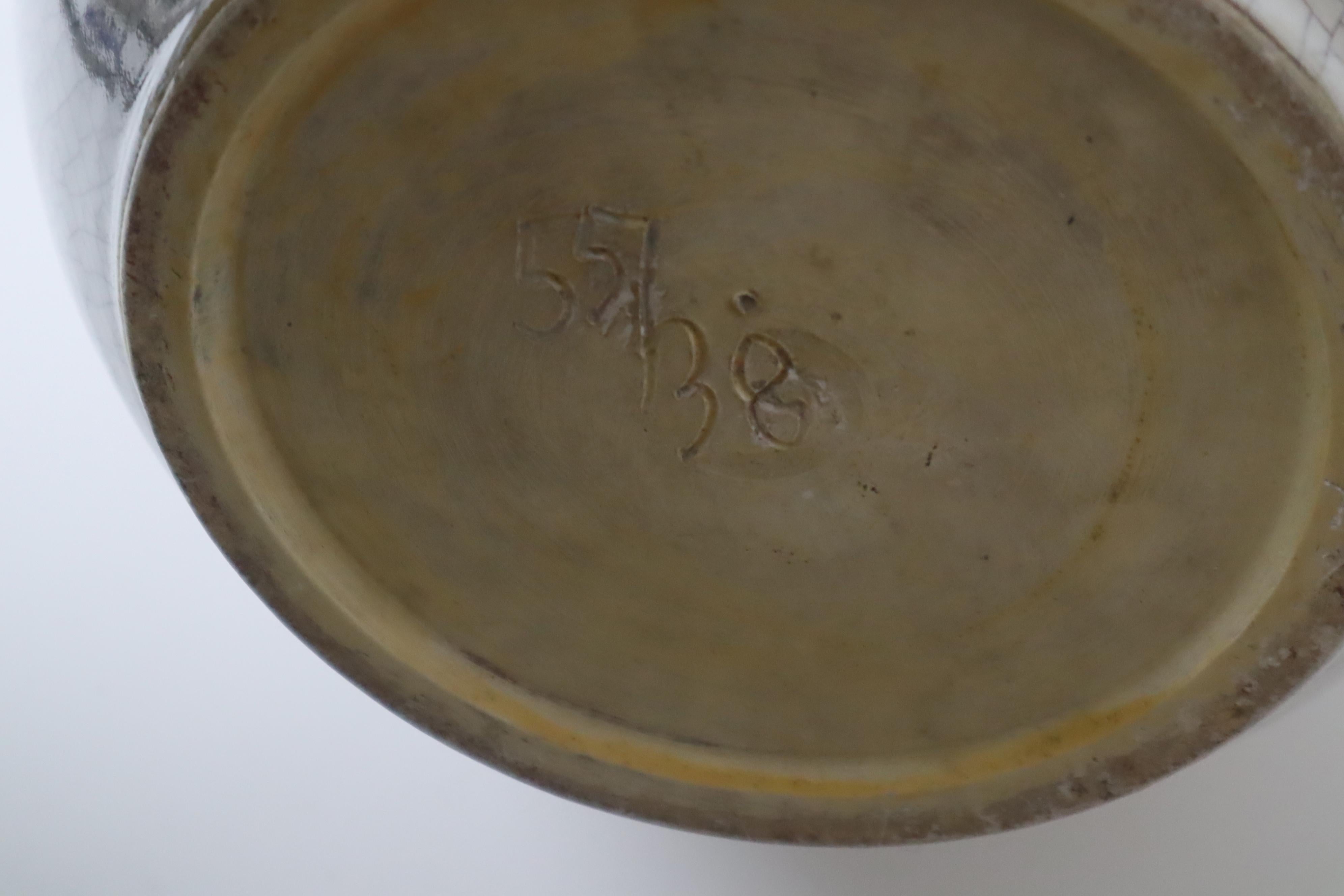 Vaso a crepe Big Fischmaul fatto a mano Germania anni '50 in vendita 3