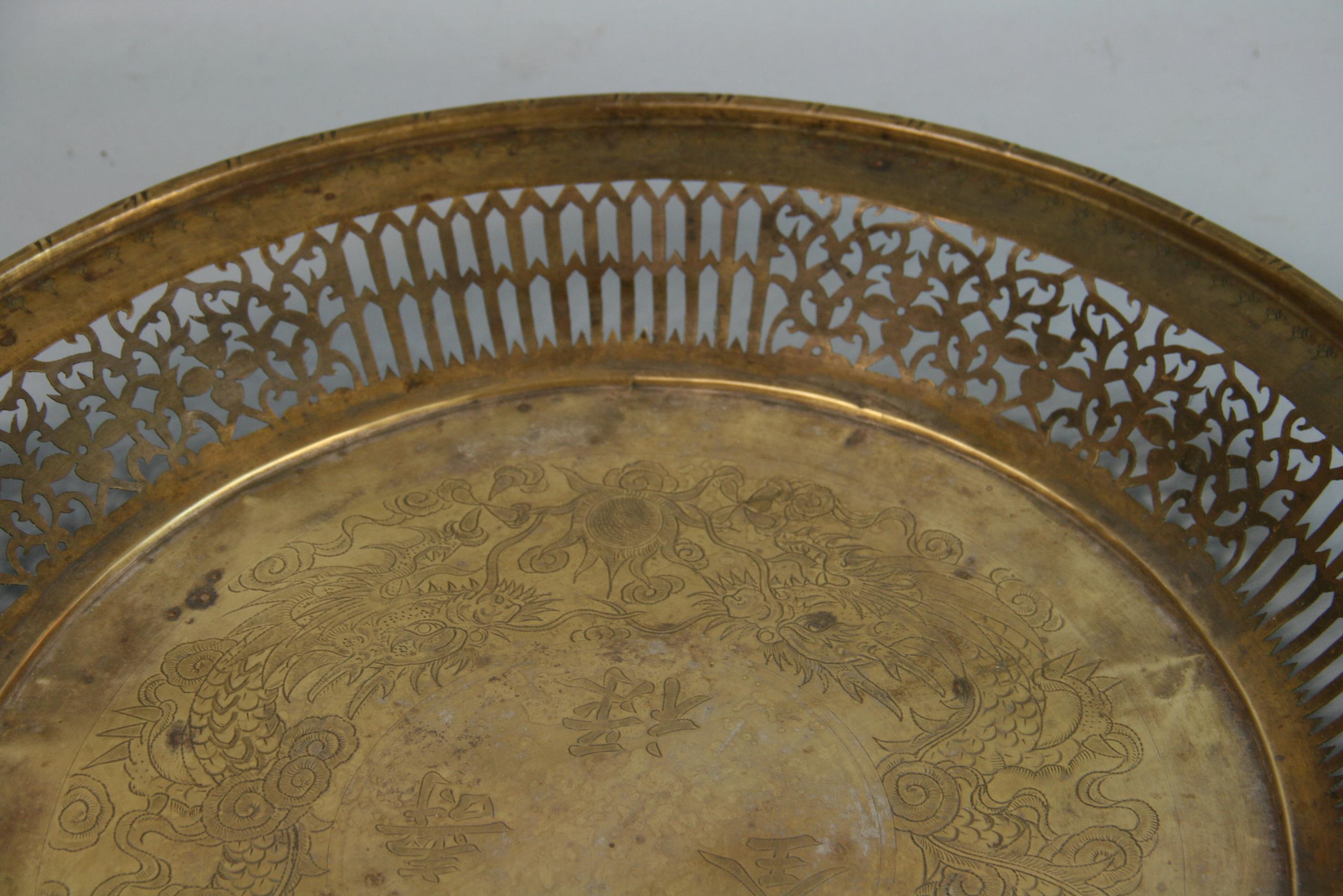 Hand Made Embossed Brass Tray In Good Condition For Sale In Douglas Manor, NY