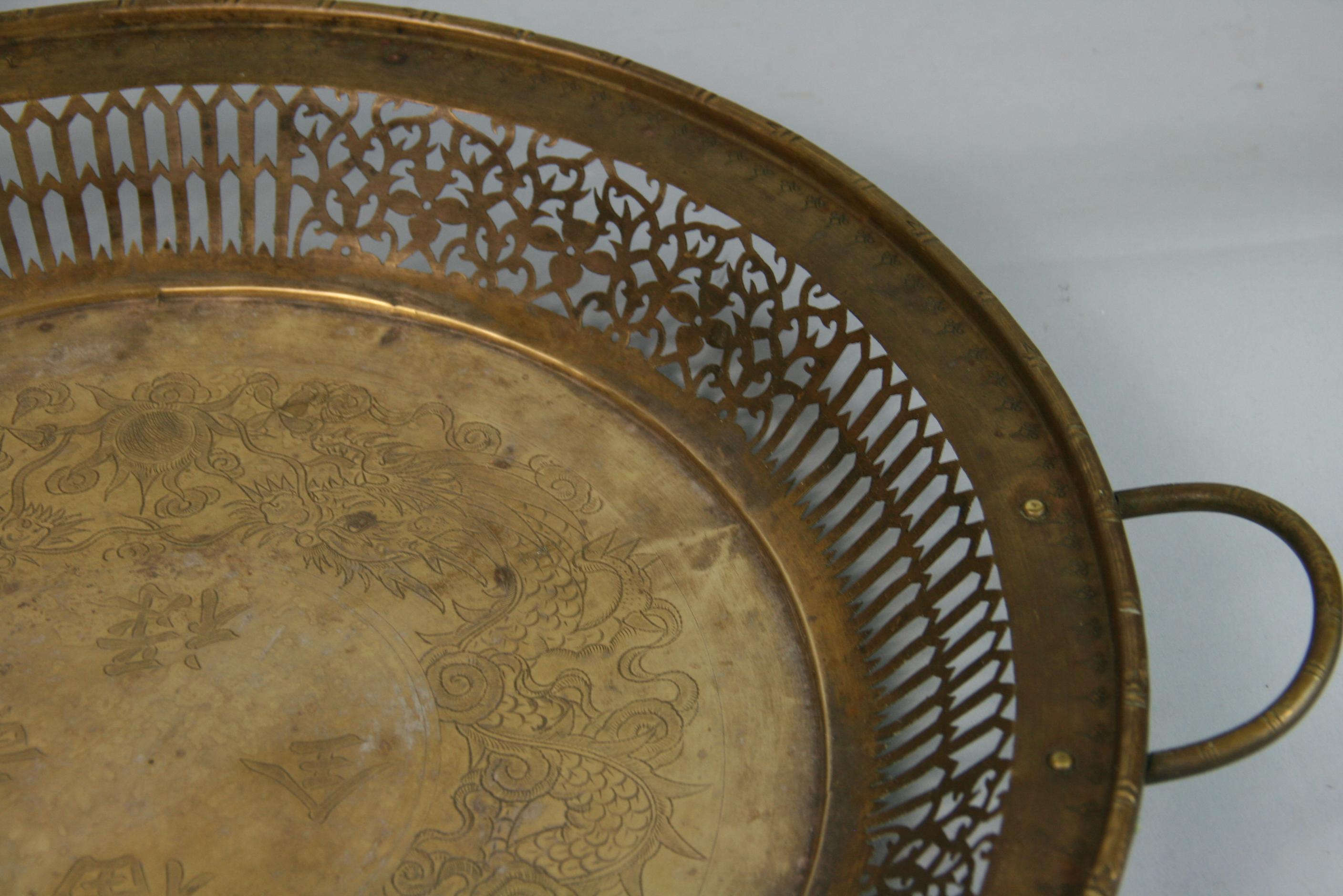 Mid-20th Century Hand Made Embossed Brass Tray For Sale