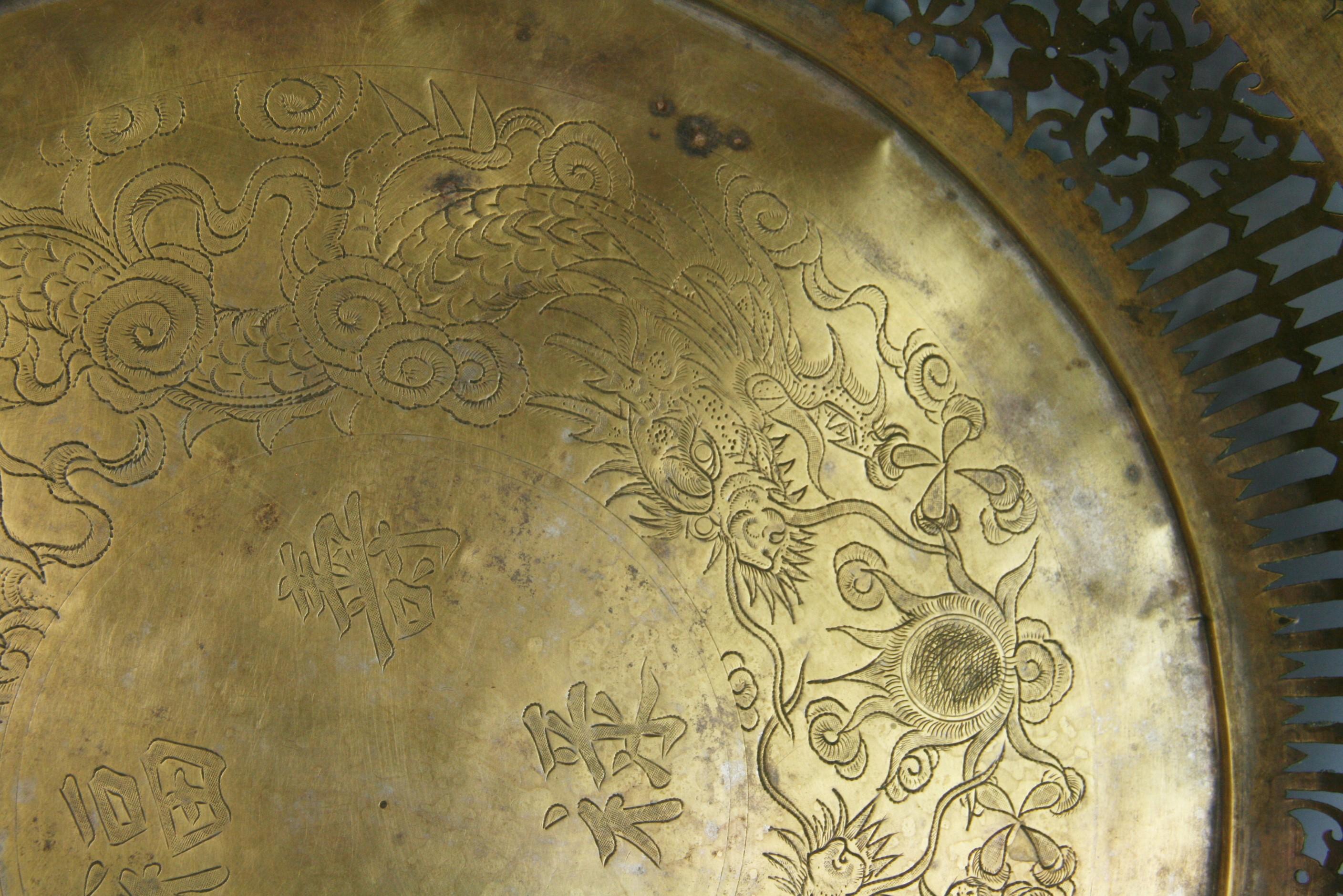 Hand Made Embossed Brass Tray For Sale 3