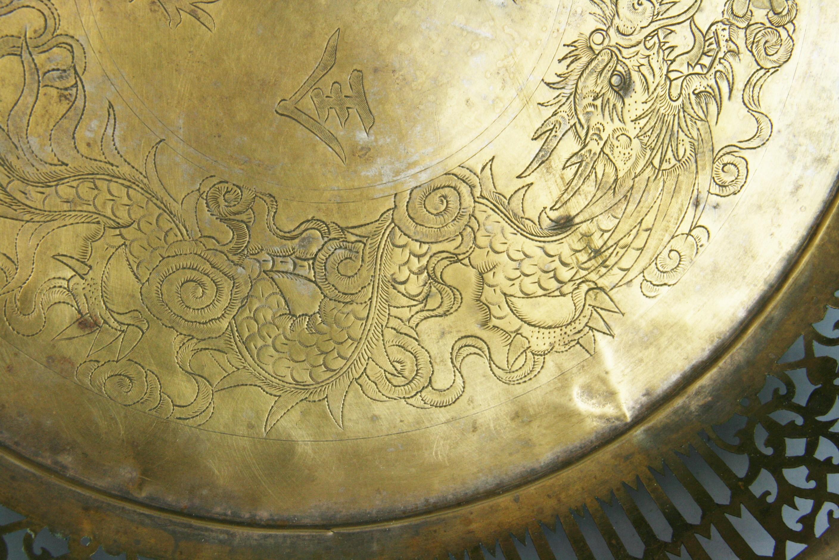 Hand Made Embossed Brass Tray For Sale 4