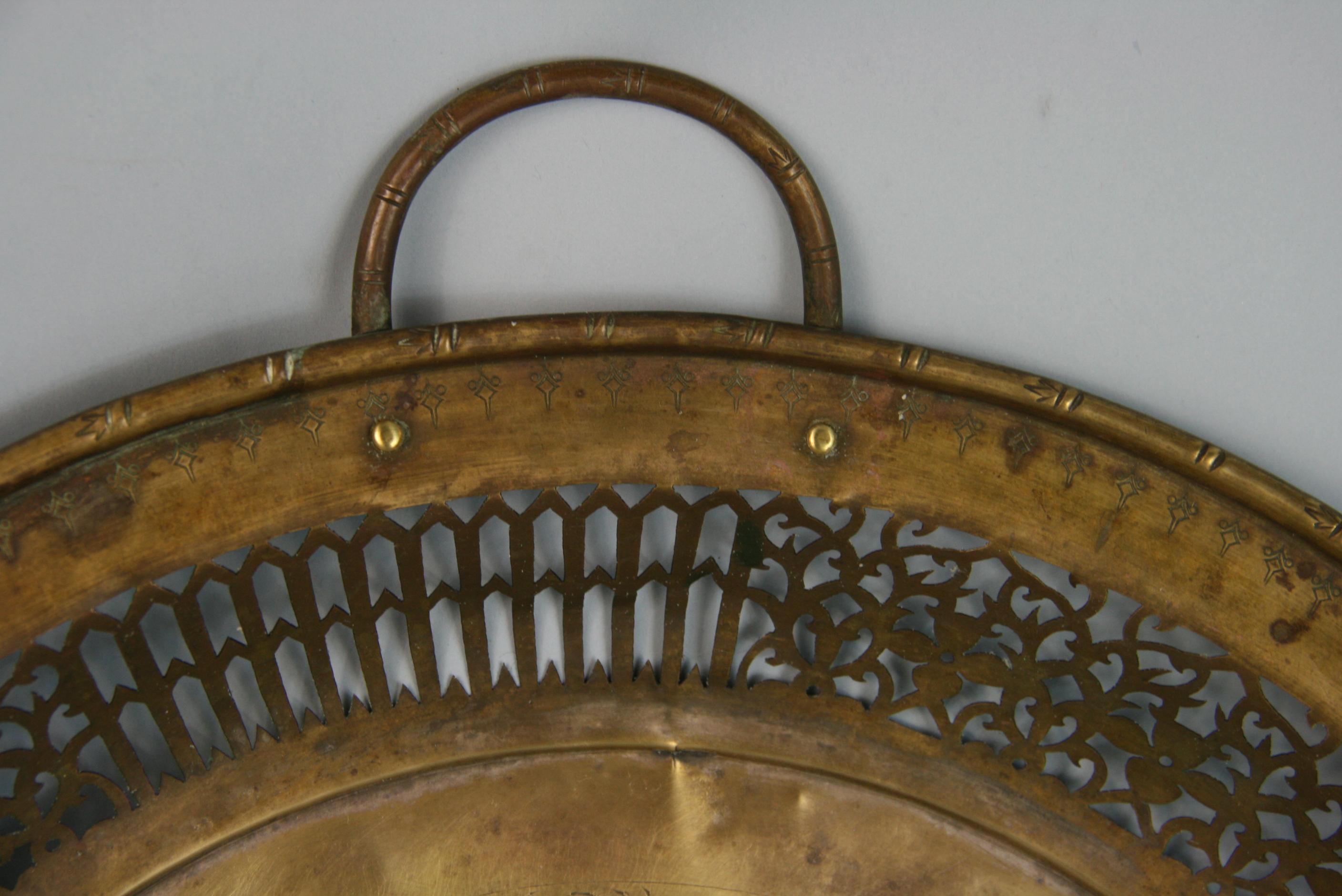 Hand Made Embossed Brass Tray For Sale 5