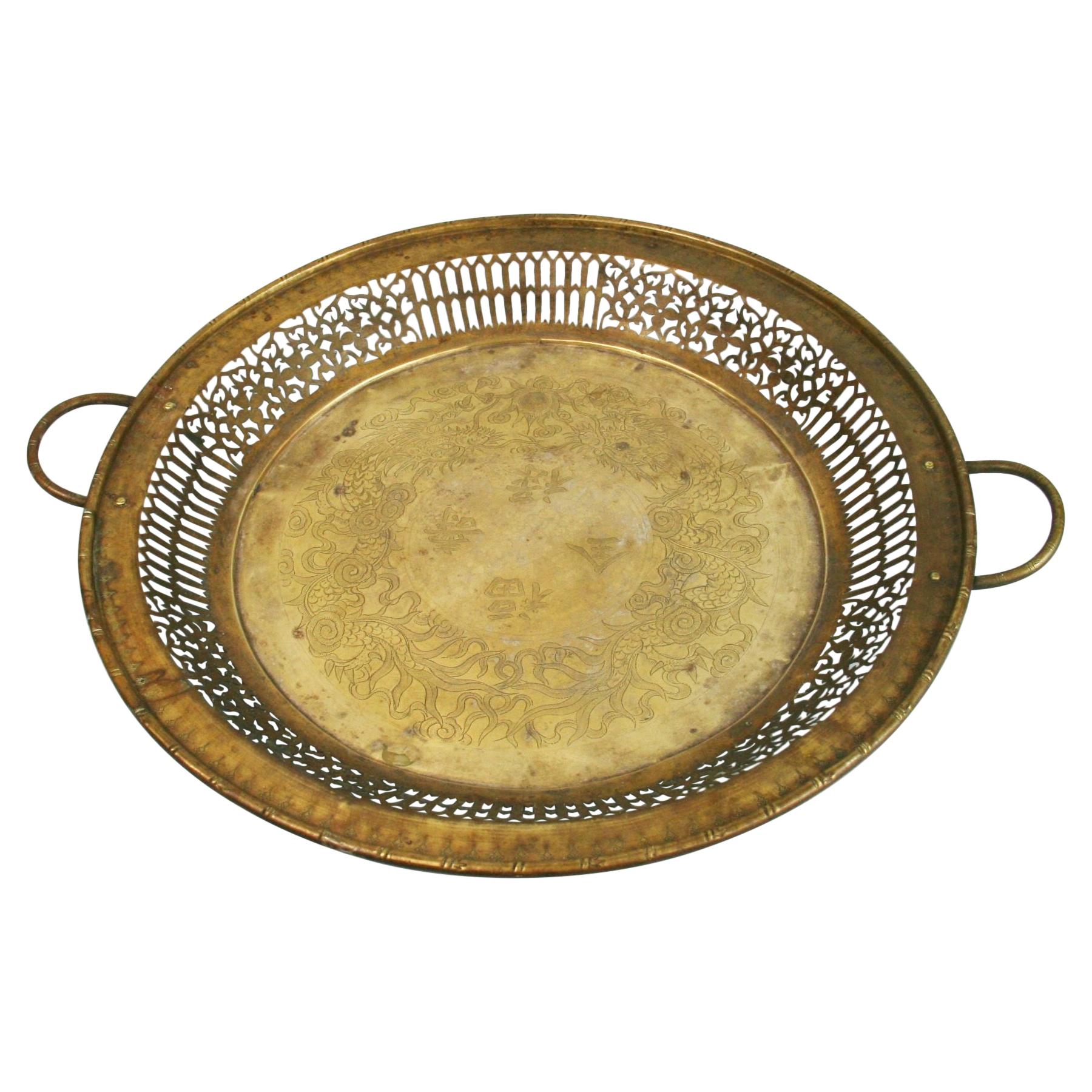 Hand Made Embossed Brass Tray