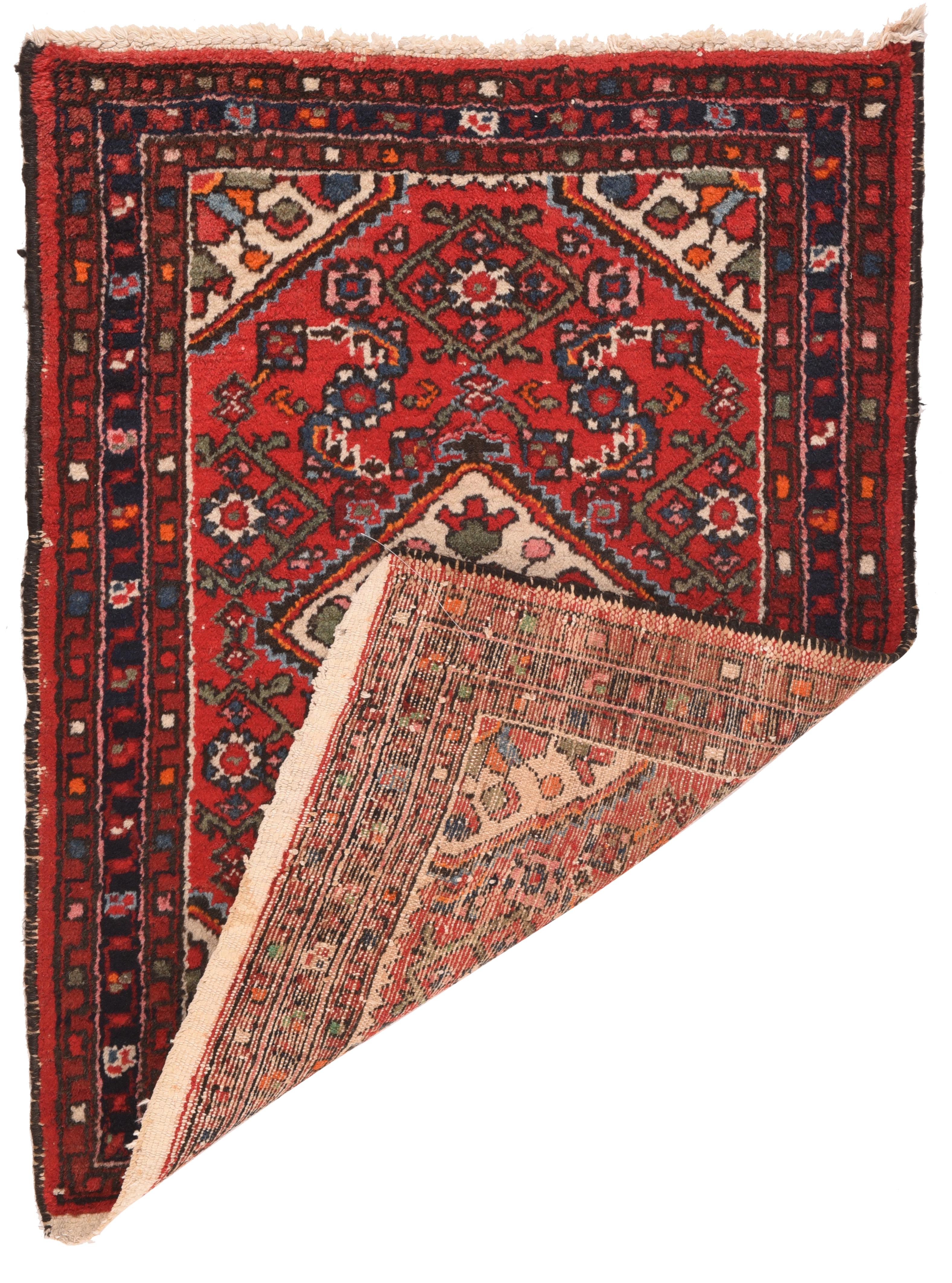 Vintage Persian Hamedan Mat.
 