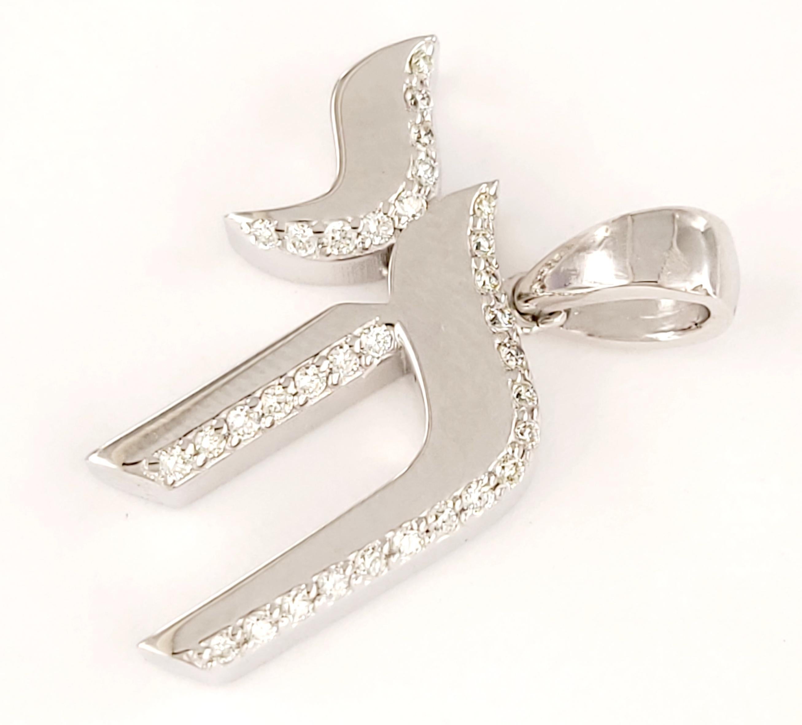 Handgefertigter HI-Anhänger mit Diamanten
MATERIAL 14K Weißgold 
Diamanten 0,35ct
Diamant Reinheit VS
Farbe Klasse G 
Anhänger Größe Small
Abmessung 19,3mm X 17
Länge mit Bügel 26,2 mm
Anhänger Gewicht 3.4gr
Geschlecht Unisex
Zustand Neu, nie