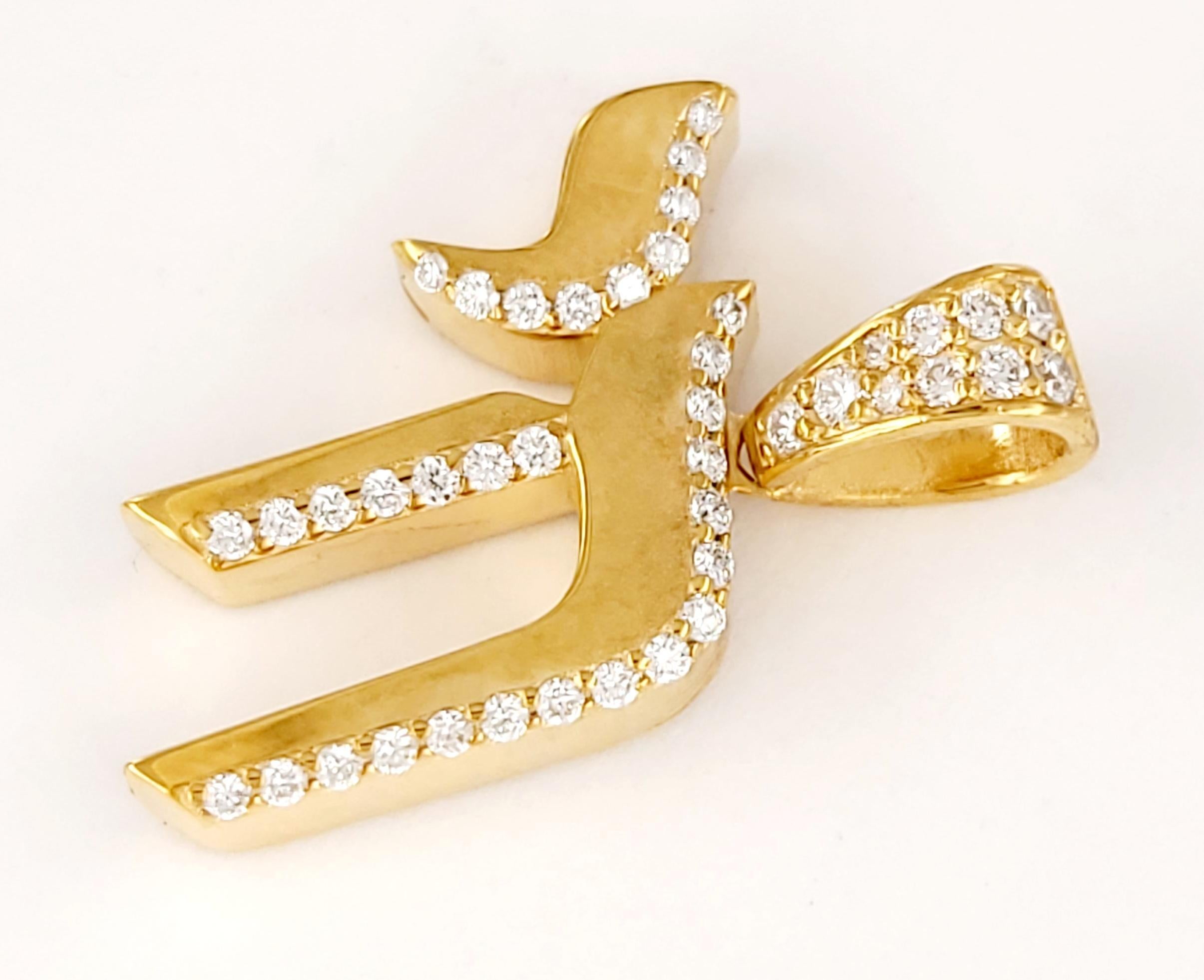 Handgefertigter HI-Anhänger mit Diamanten
MATERIAL 14K Gelbgold 
Diamanten 0,35ct
Diamant Reinheit VS
Farbe Klasse G 
Anhänger Größe Small
Abmessung 19,3mm X 17
Länge mit Bügel 26,2 mm
Anhänger Gewicht 3.4gr
Geschlecht Unisex
Zustand Neu, nie