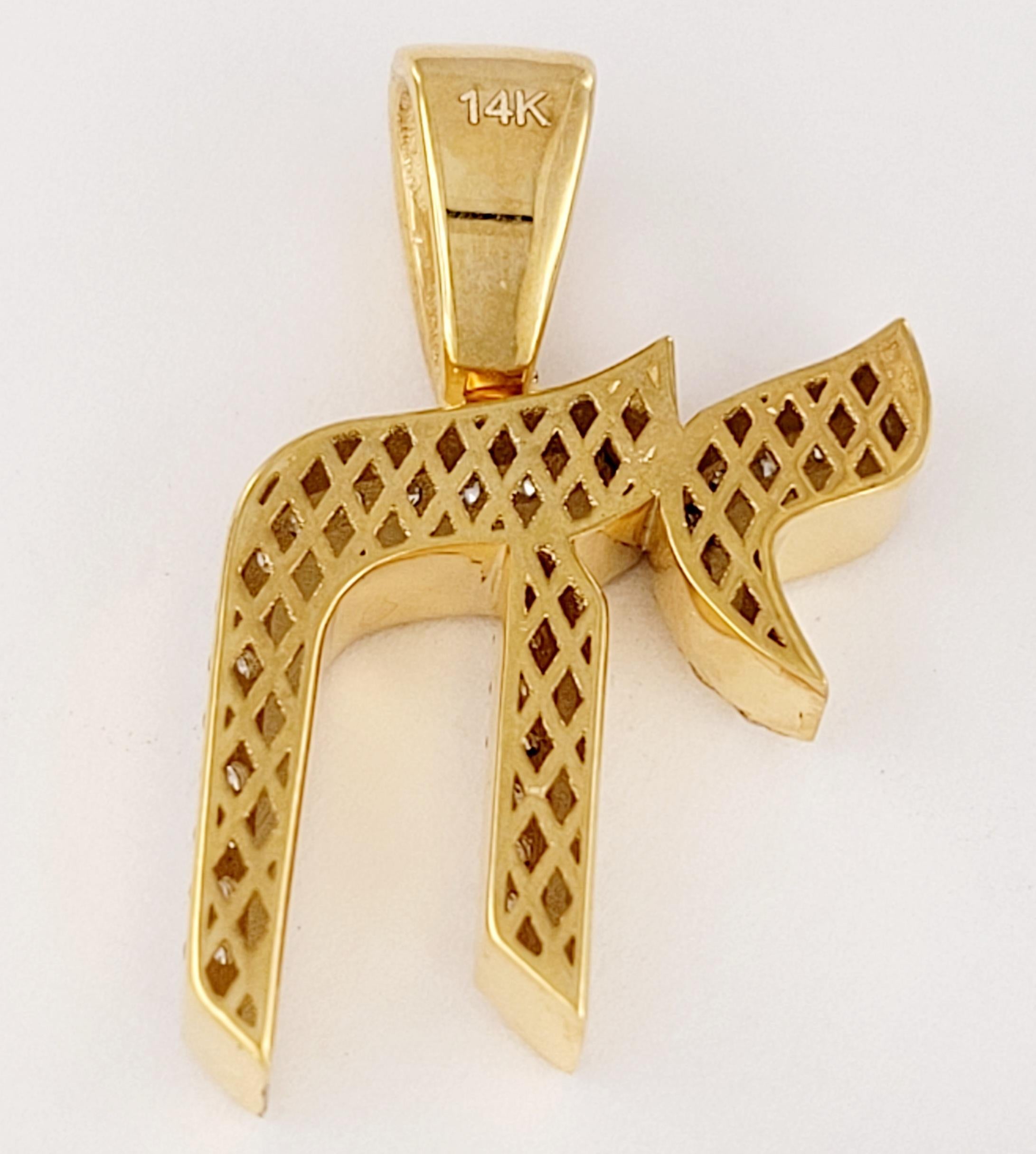 Handgefertigter HI-Anhänger aus 14 Karat Gelbgold mit Diamanten im Zustand „Neu“ in New York, NY
