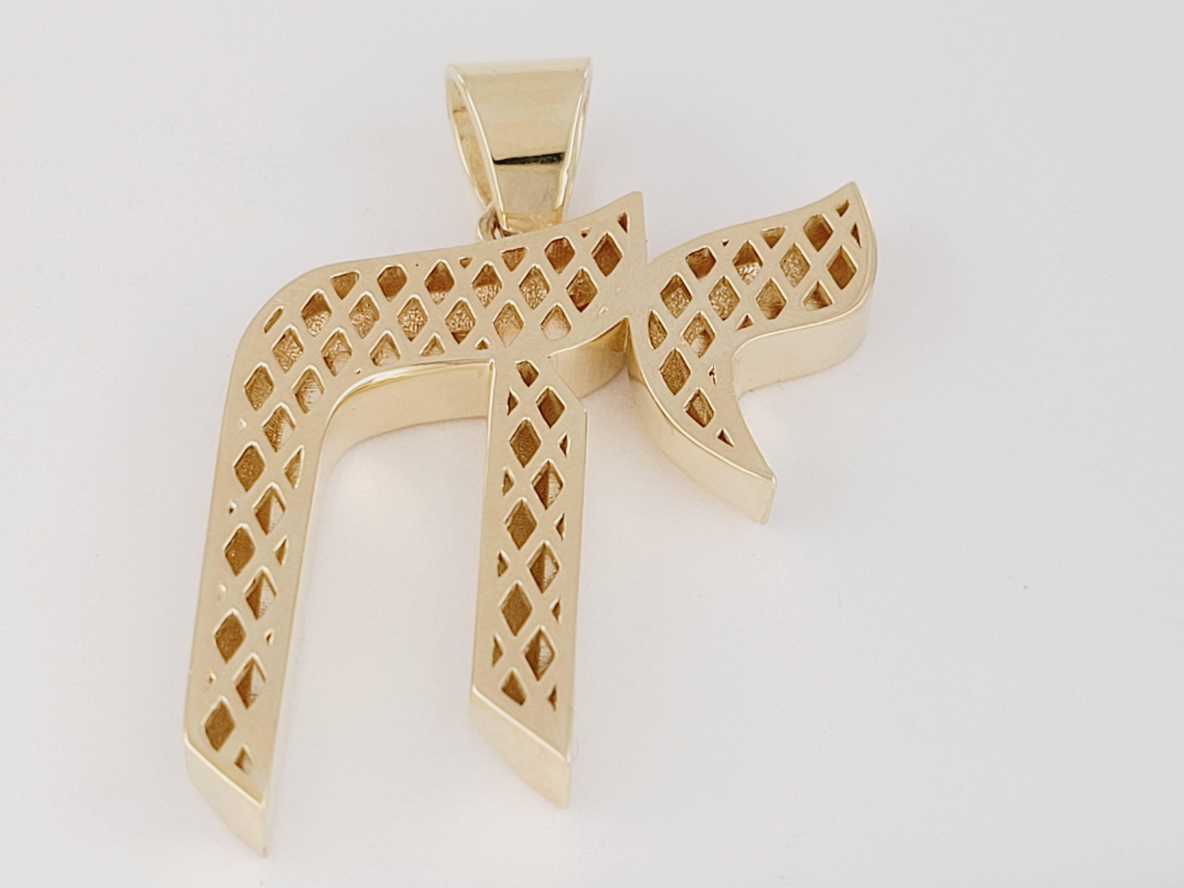 Hand Made Shadow HI Anhänger in 14K Gelbgold 2
