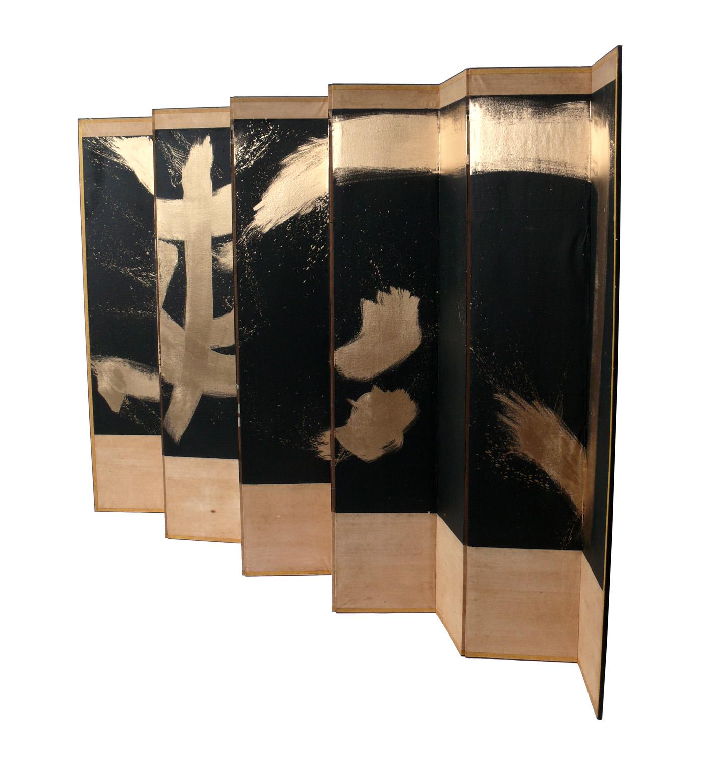 Hand painted abstract expressionism calligraphy Asian folding screen, in the manner of Robert Motherwell, Sofu Teshigahara, et al, believed to be Japanese, circa 1950s. This piece is a large and impressive size, when fully extended flat, it measures