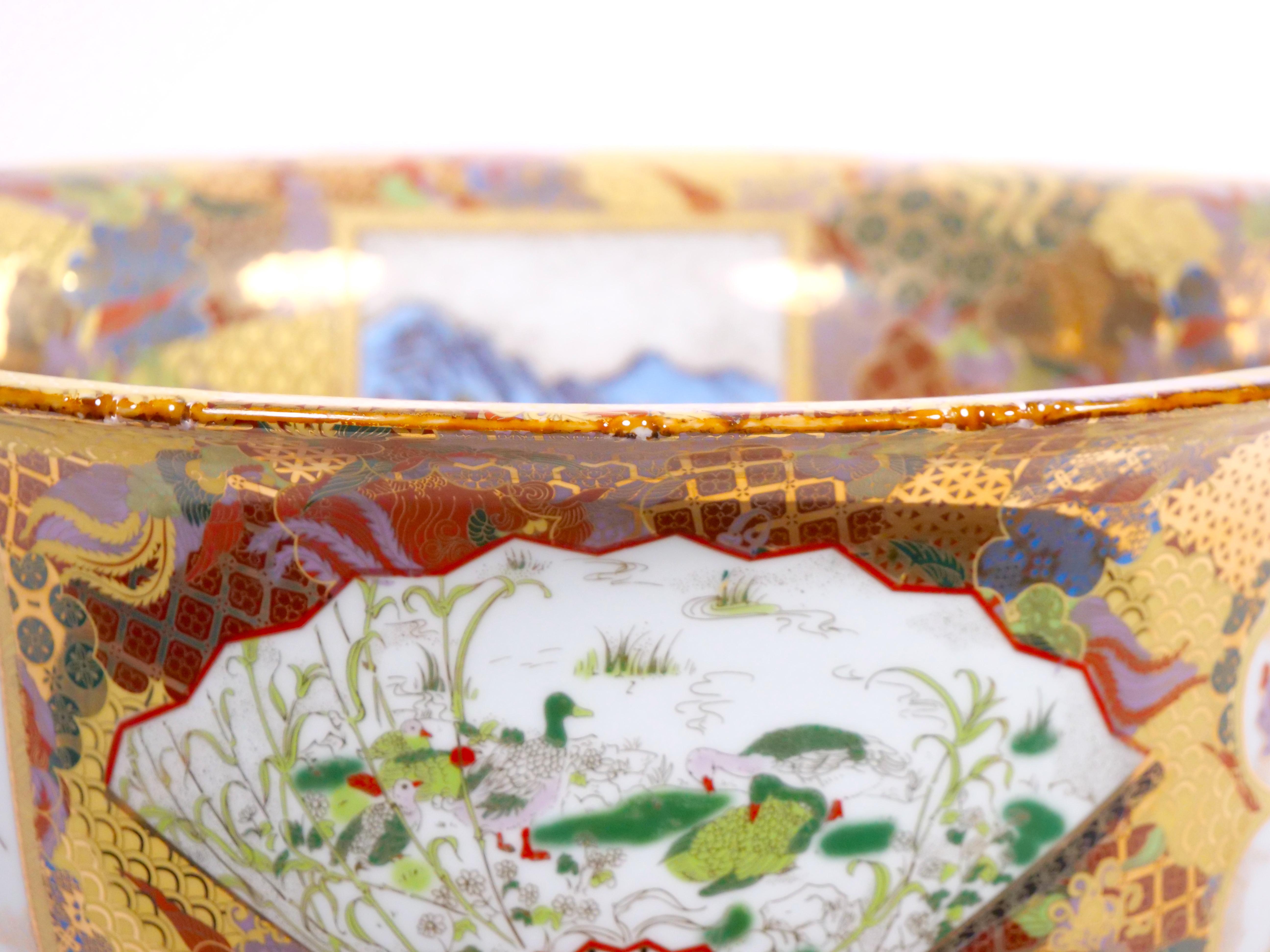 Hand Painted and Gilt Chinese Export Porcelain Centerpiece Bowl & Giltwood Stand For Sale 6