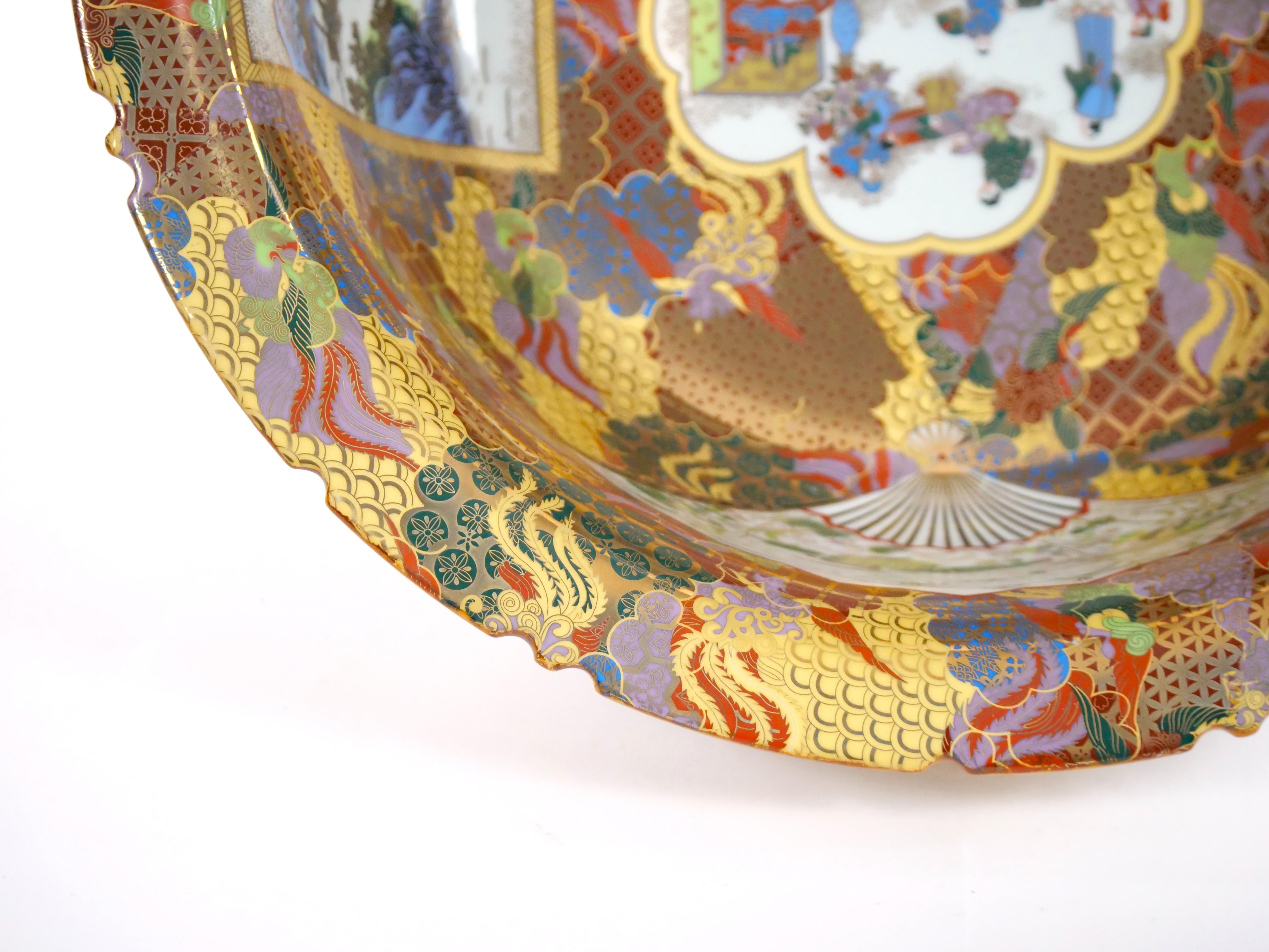 Hand Painted and Gilt Chinese Export Porcelain Centerpiece Bowl & Giltwood Stand For Sale 13