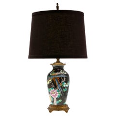 Hand Painted Asian Table Lamp /RH Black Linen Shade