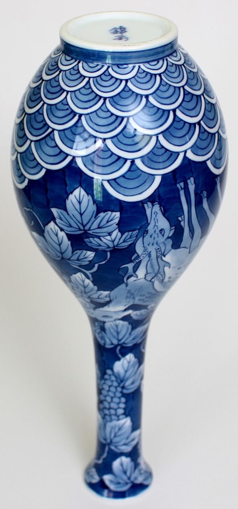 Contemporary Blue Japanese Hand-Painted Porcelain Vase by Master Artist