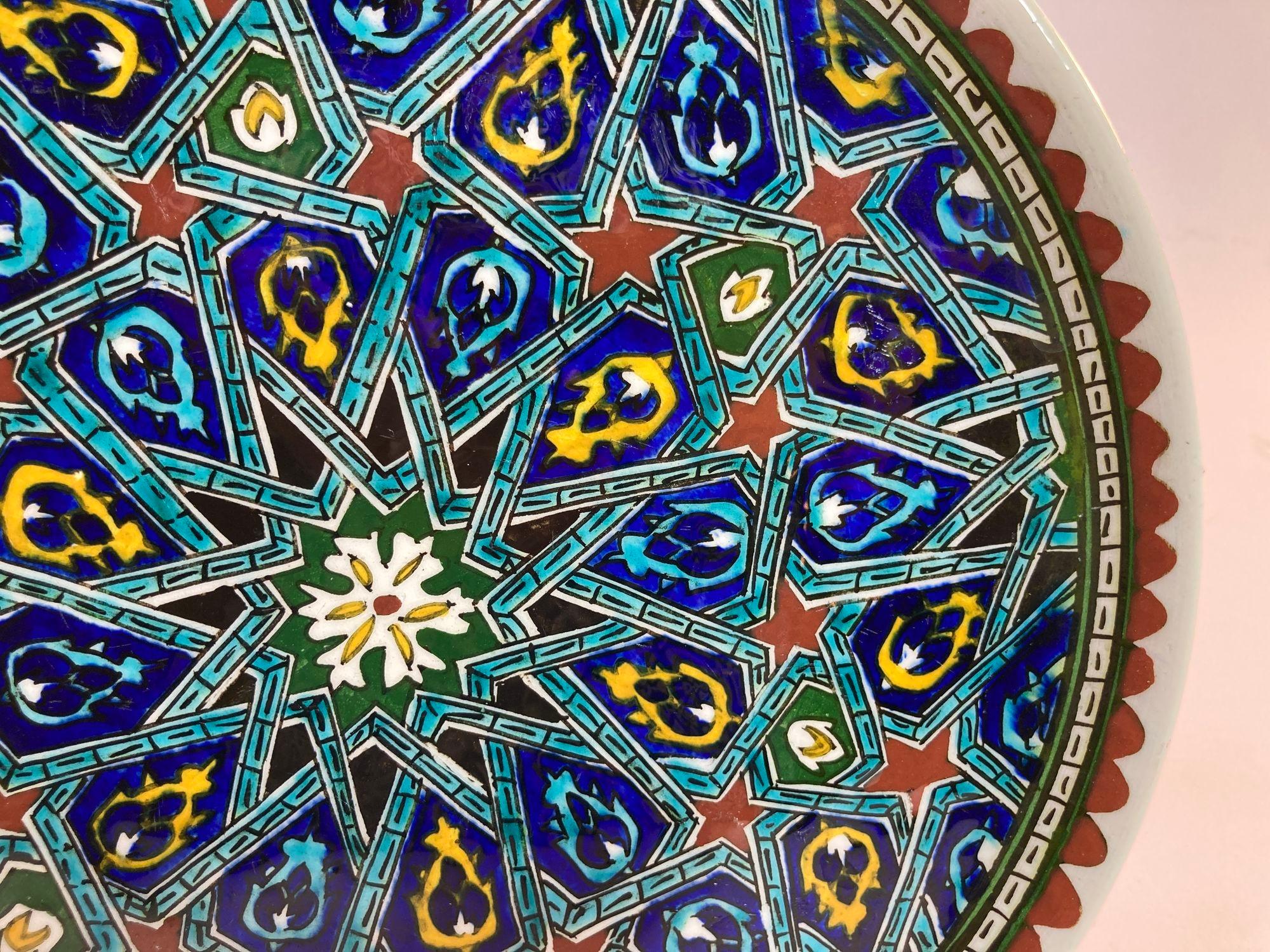 Plato Morisco Decorativo de Cerámica Pintado a Mano Años 50 en venta 4