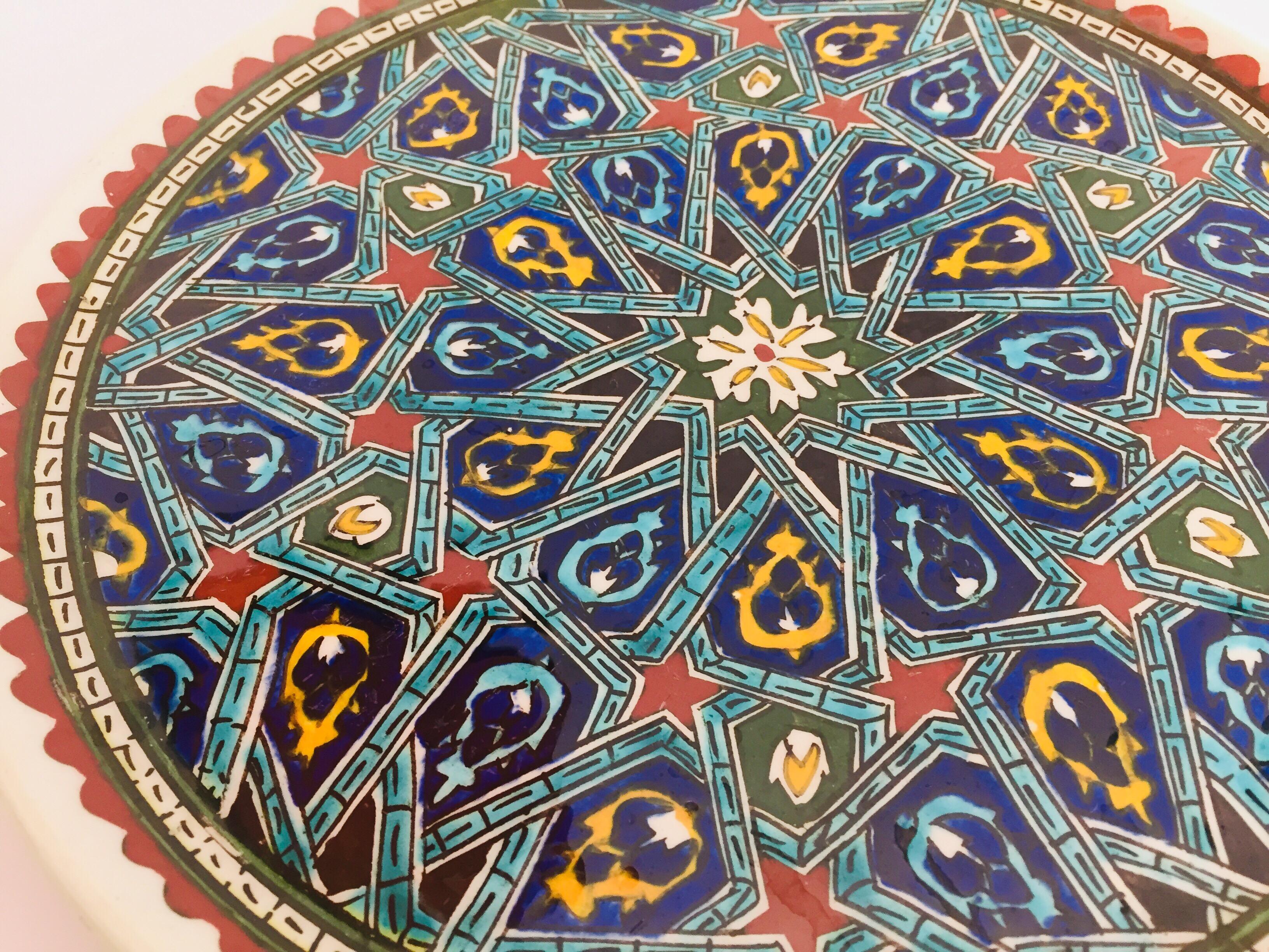 Hand Painted Ceramic Decorative Moorish Plate For Sale 4