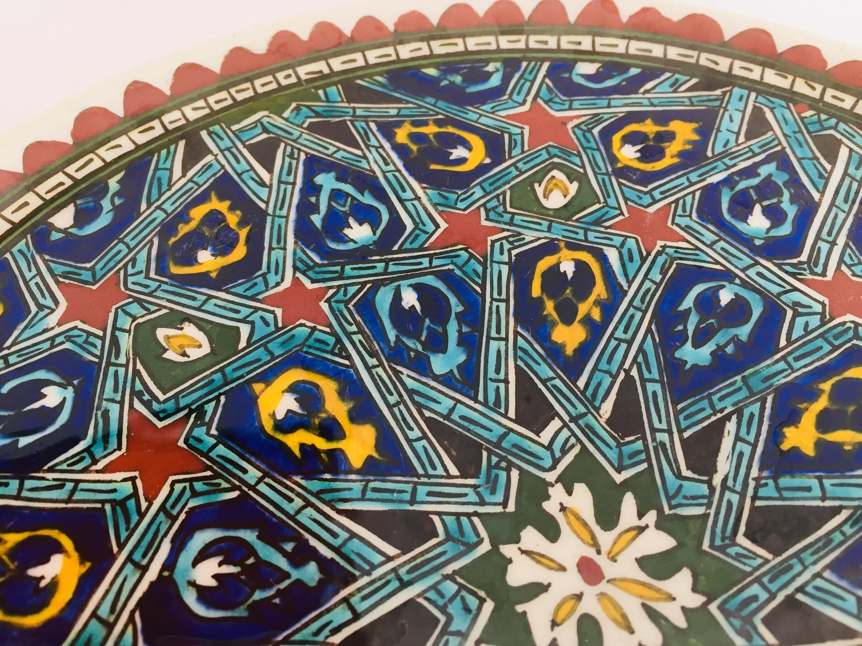 Hand Painted Ceramic Decorative Moorish Plate For Sale 6