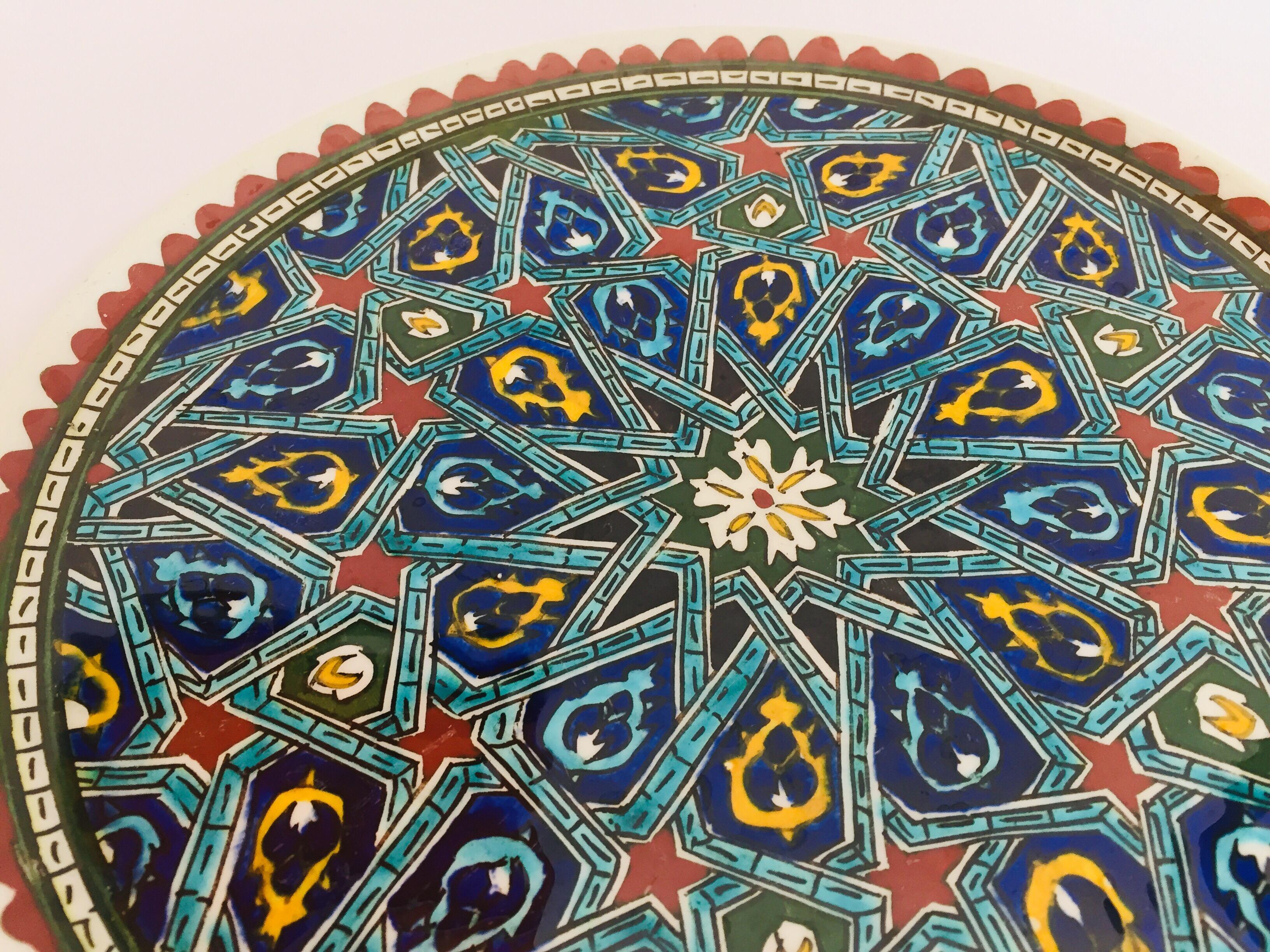 Hand Painted Ceramic Decorative Moorish Plate For Sale 2