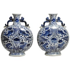 Hand Painted Chinese Blue and White Porcelain Pilgrim's Flask