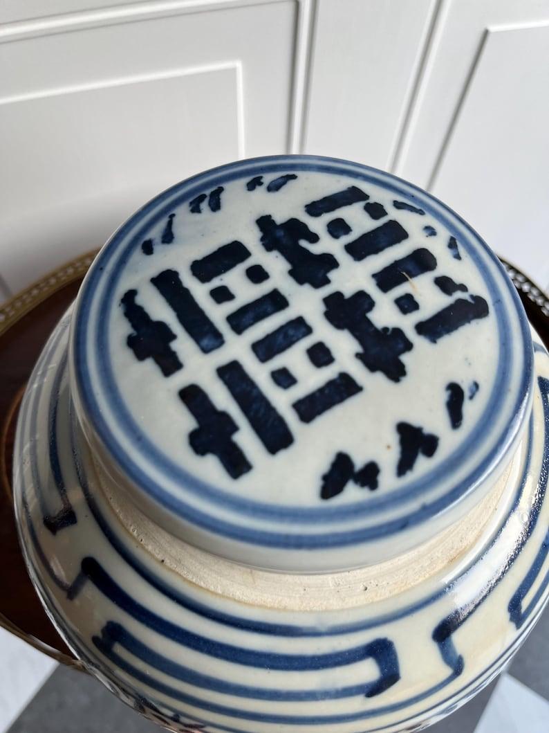 Handbemaltes chinesisches blau-weißes Porzellan-Ingwergefäß mit doppeltem Happiness im Angebot 6