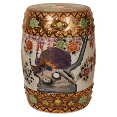 Retro Hand Painted Chinese Ceramic Garden Stool