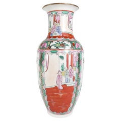 Retro Hand Painted Chinese Famille Rose Medallion Ceramic Vase, 1970s