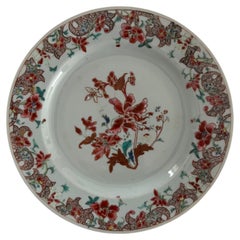 Hand Painted Chinese Porcelain Plate with Peonies, Qing Yongzheng circa 1730
