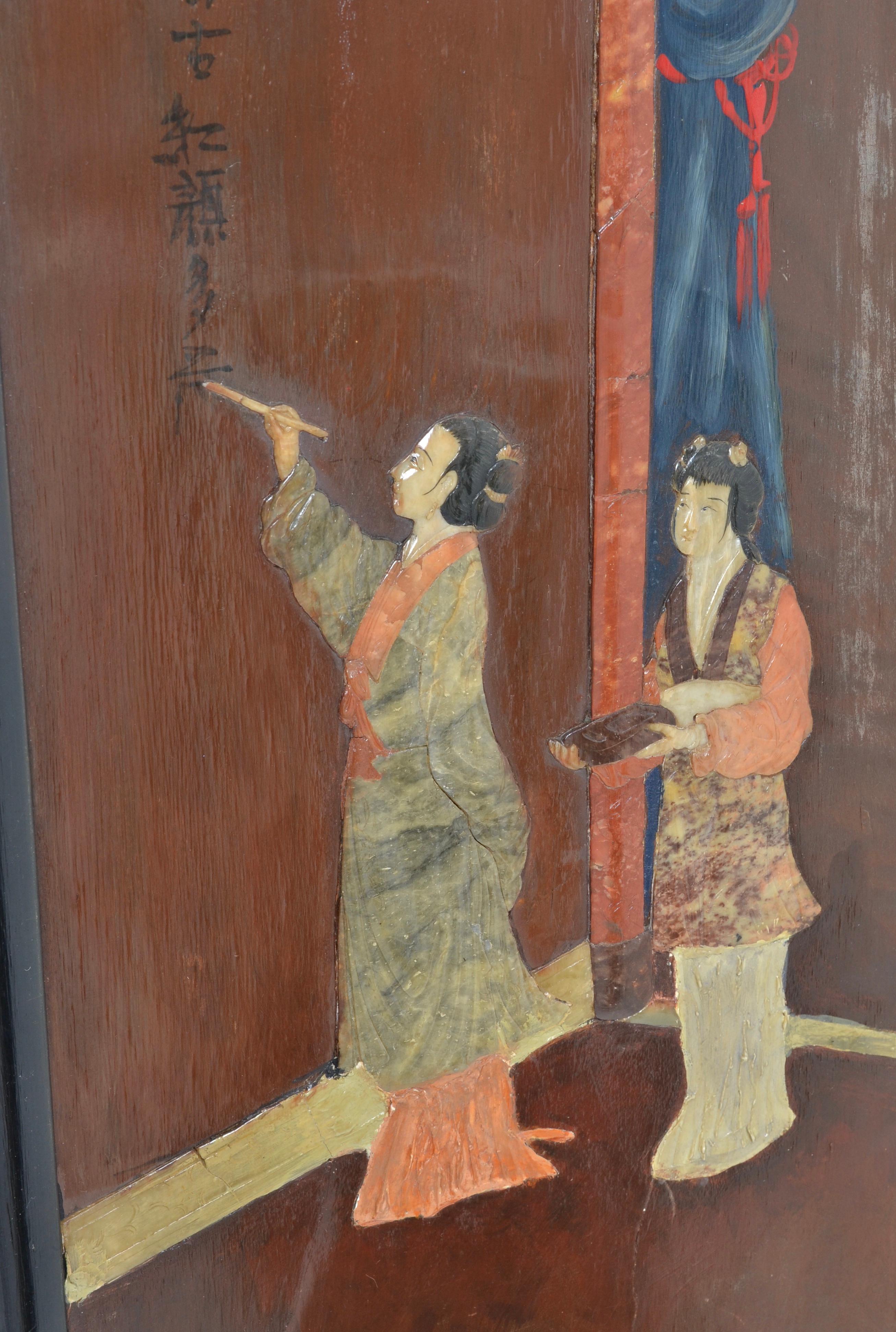 Hand Painted Chinese Screen with Specimen Stone Inlays 3