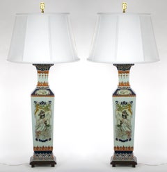 Hand Painted Chinoiserie Scene Porcelain Pair Table Lamp
