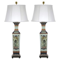 Hand Painted Chinoiserie Scene Porcelain Pair Table Lamp