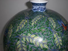 Large Japanese Hand-Painted Imari Porcelain Vase by Master Artist, circa 2005