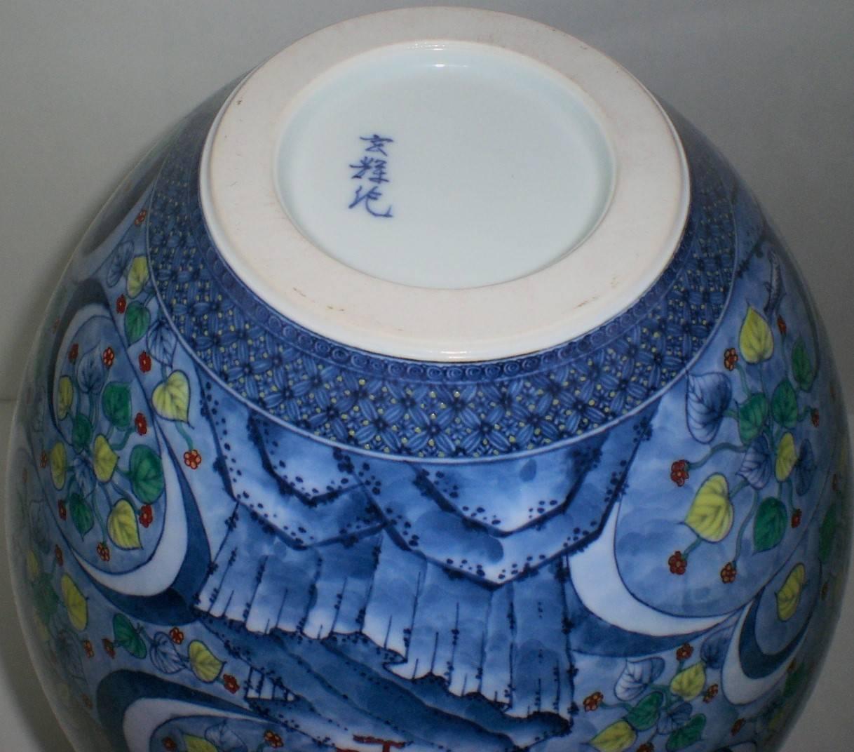 Contemporary Large Japanese Hand-Painted Imari Porcelain Vase by Master Artist, circa 2005