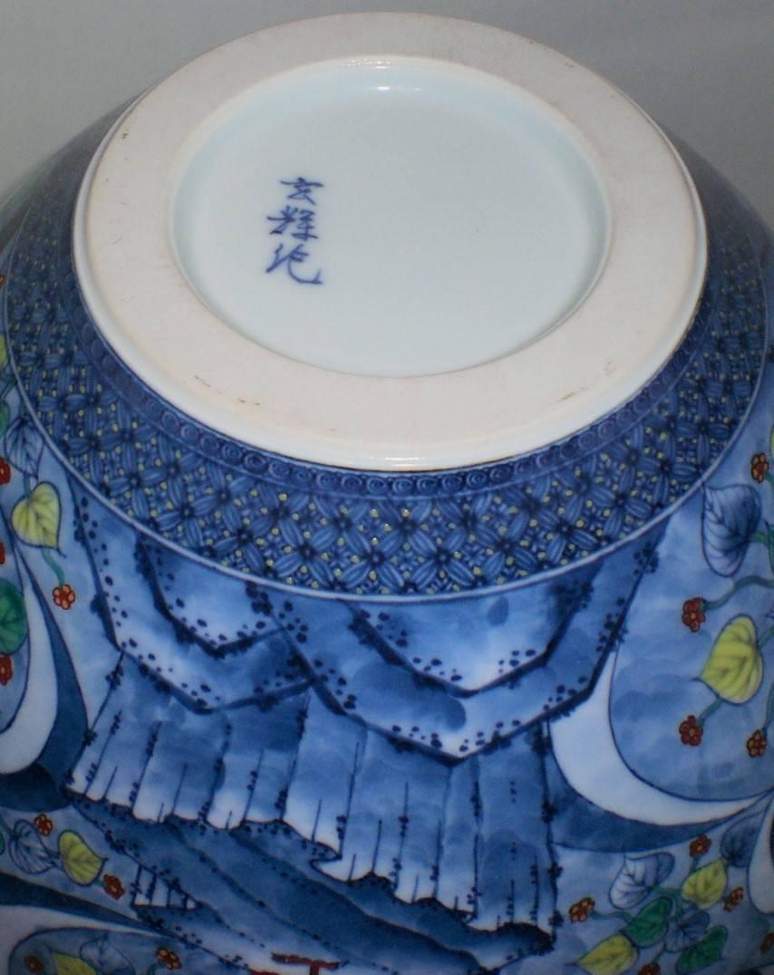 Large Japanese Hand-Painted Imari Porcelain Vase by Master Artist, circa 2005 2