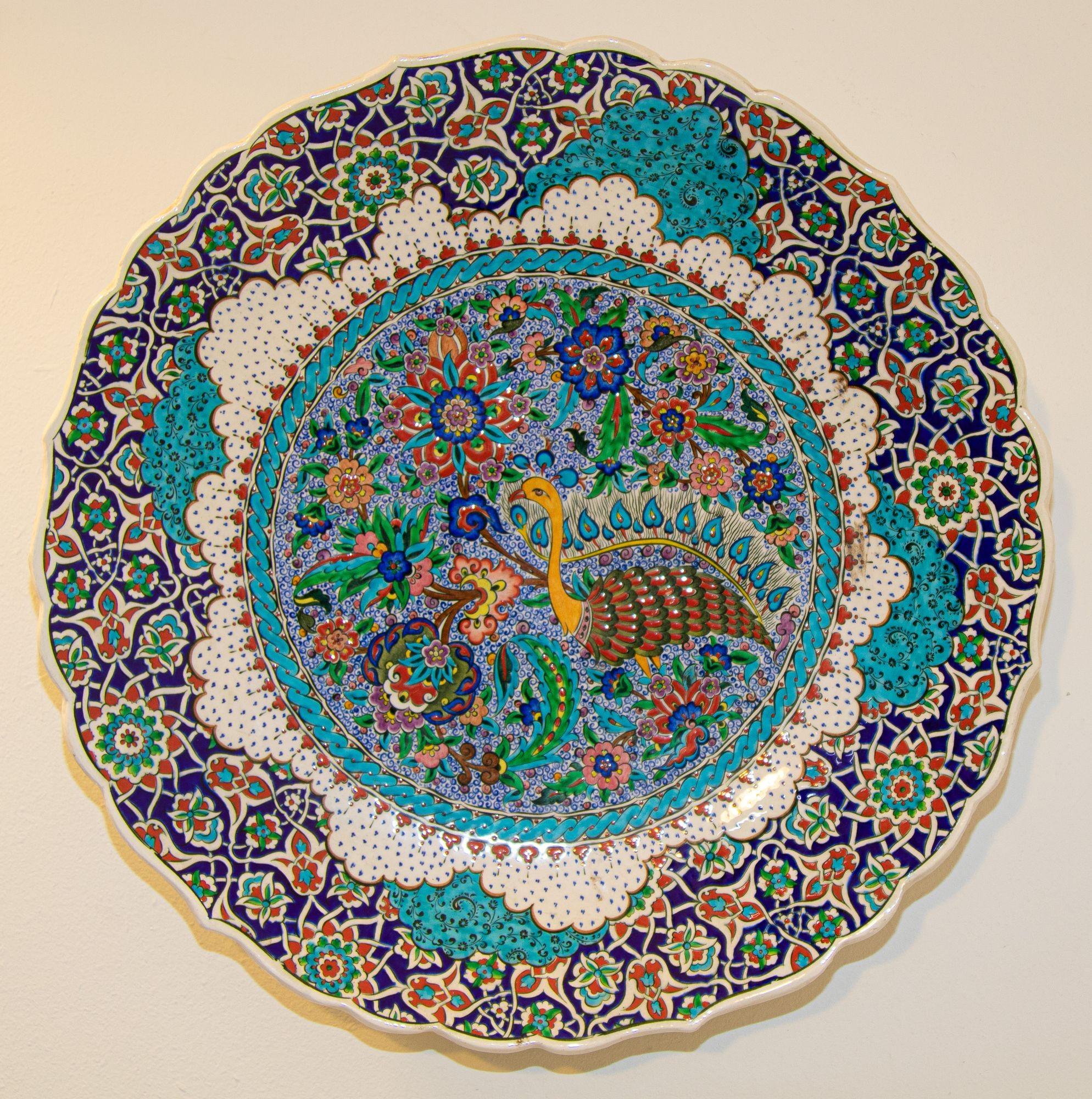 Moorish Hand Painted Decorative Plate After an Original Iznik 16th C. Ottoman Design