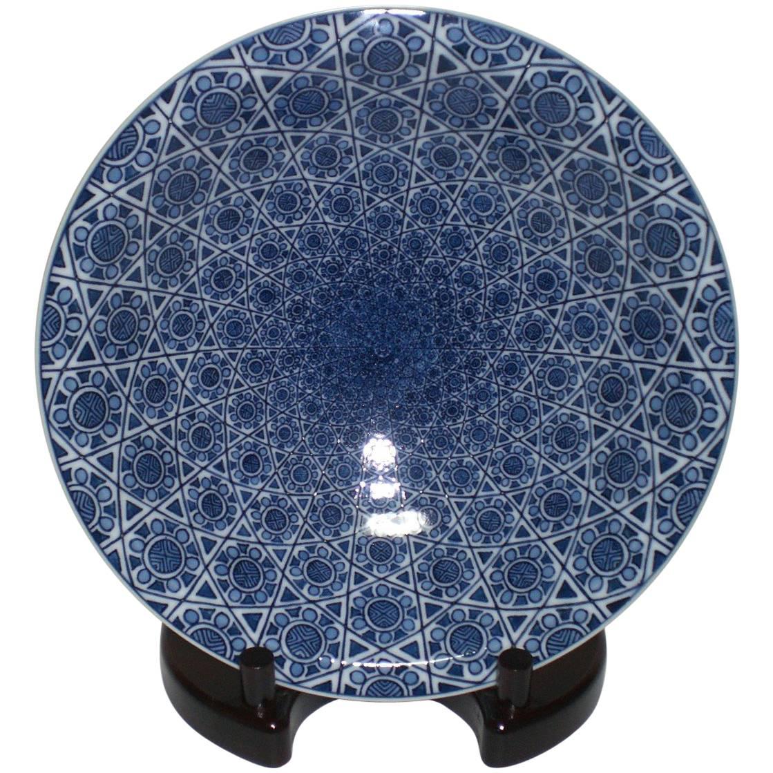 Hand-Painted Decorative Platter by Japanese Master Artist