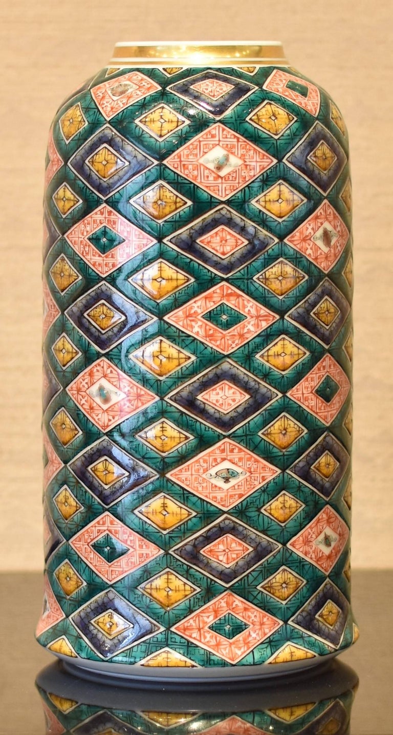 Japanese Kutani HandPainted Green Porcelain Vase by Master Artist For