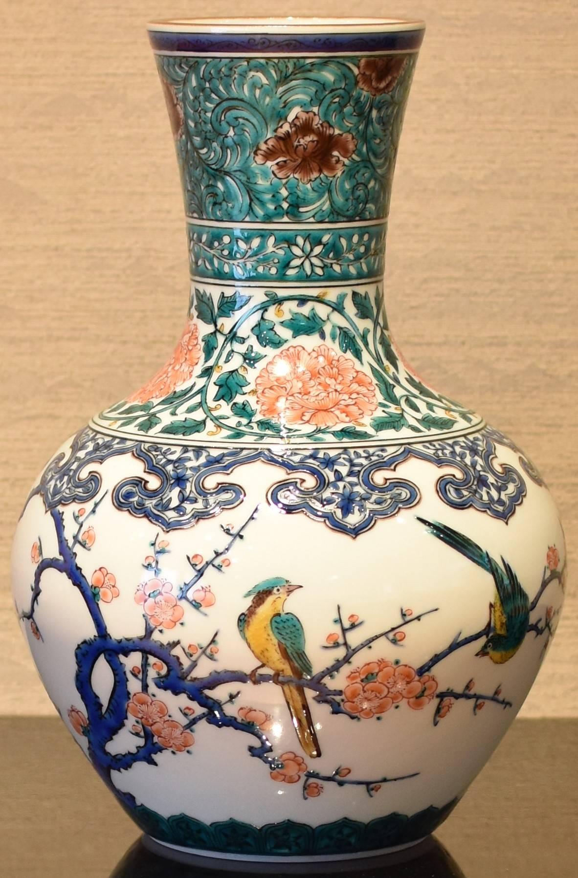 Japanese White Green Porcelain Vase by  Contemporary Master Artist 8