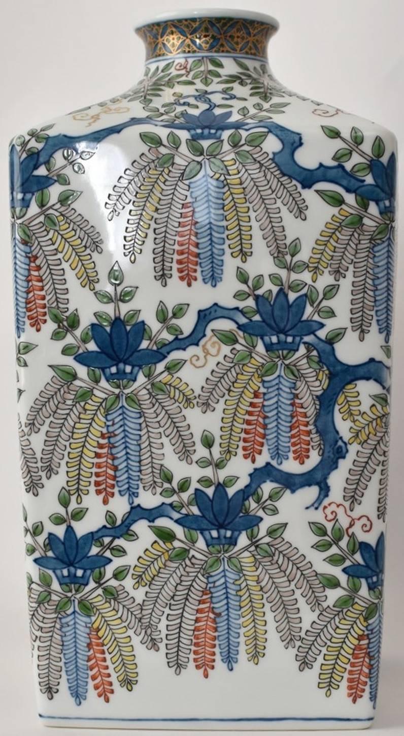 Contemporary Japanese Decorative Porcelain Vase by Master Artist 1