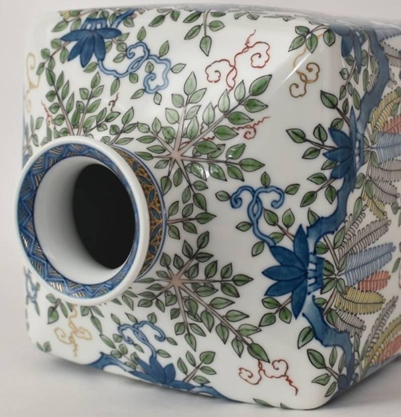 Contemporary Japanese Decorative Porcelain Vase by Master Artist 2