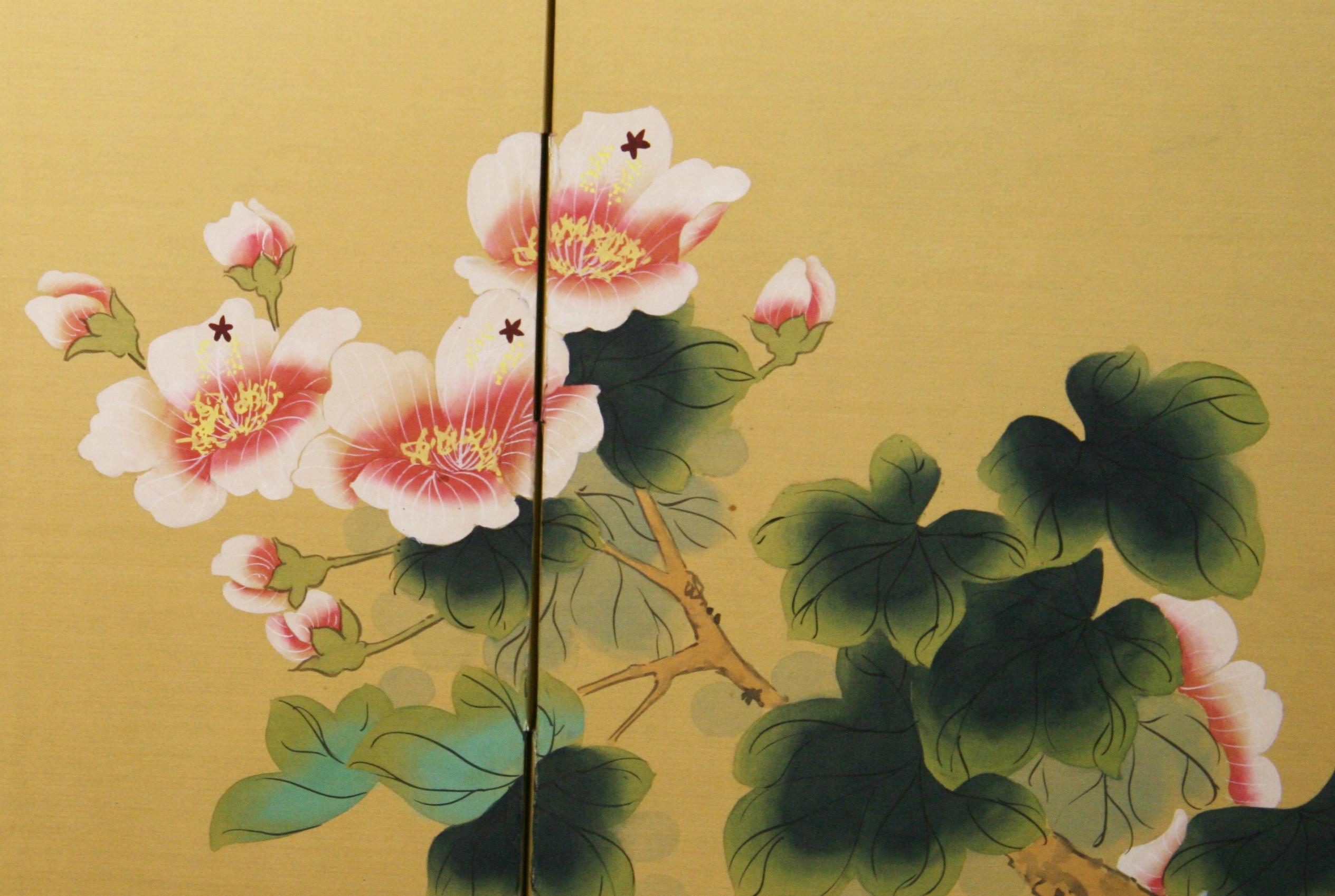 Hand Painted Four Panel Asian Screen 1