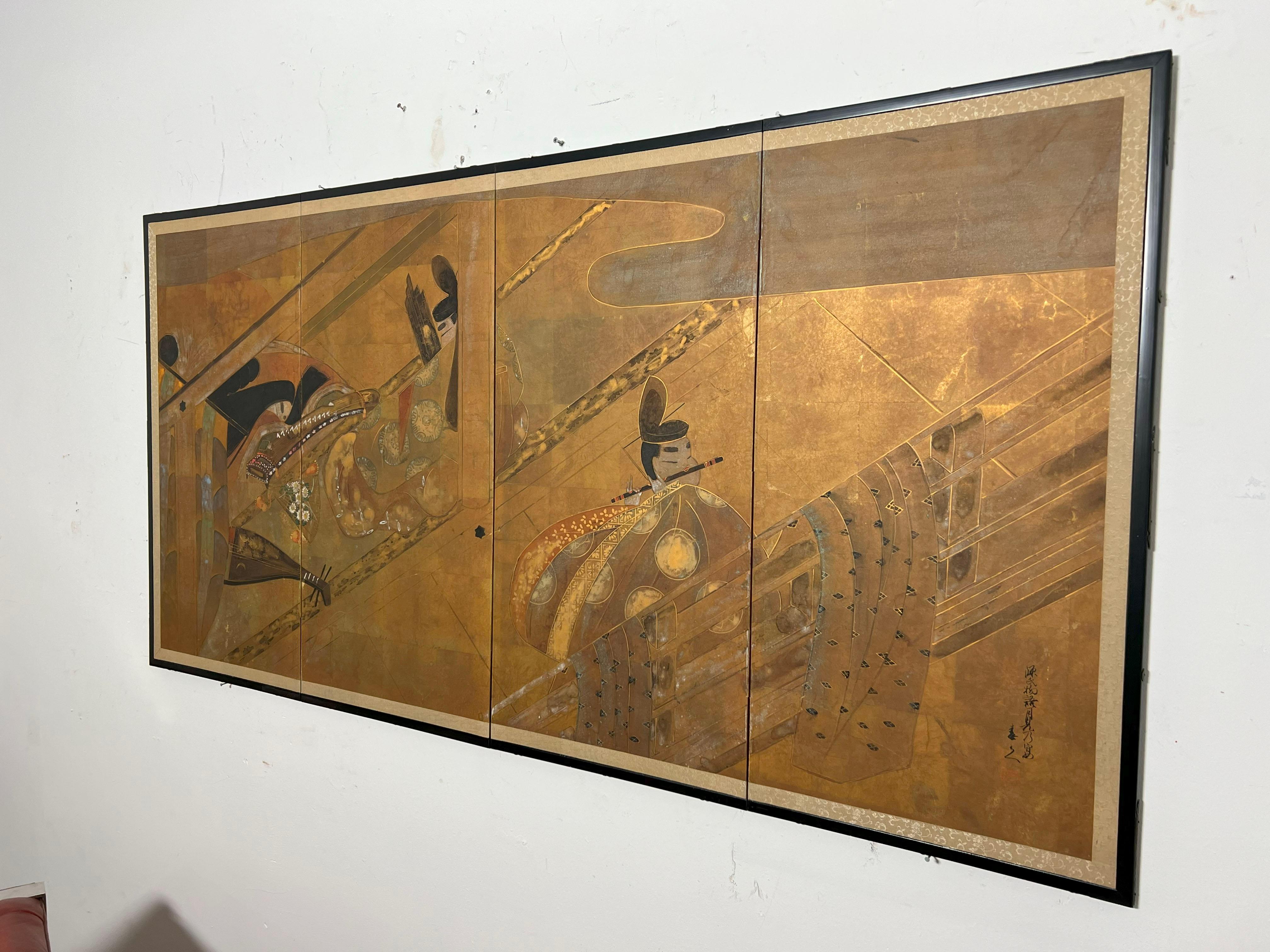 Paravent japonais Byobu à quatre panneaux peint à la main Circa 1960s 3