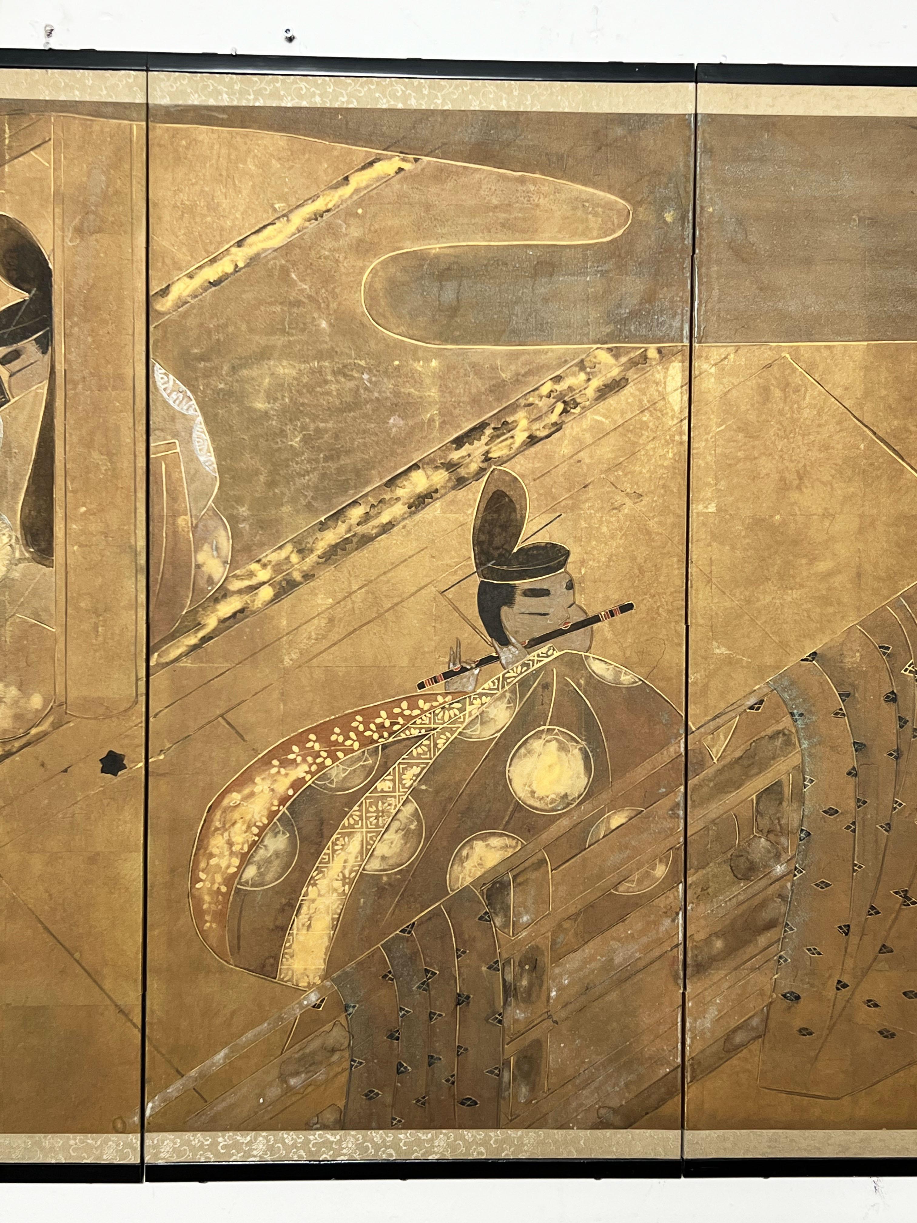 Japonais Paravent japonais Byobu à quatre panneaux peint à la main Circa 1960s