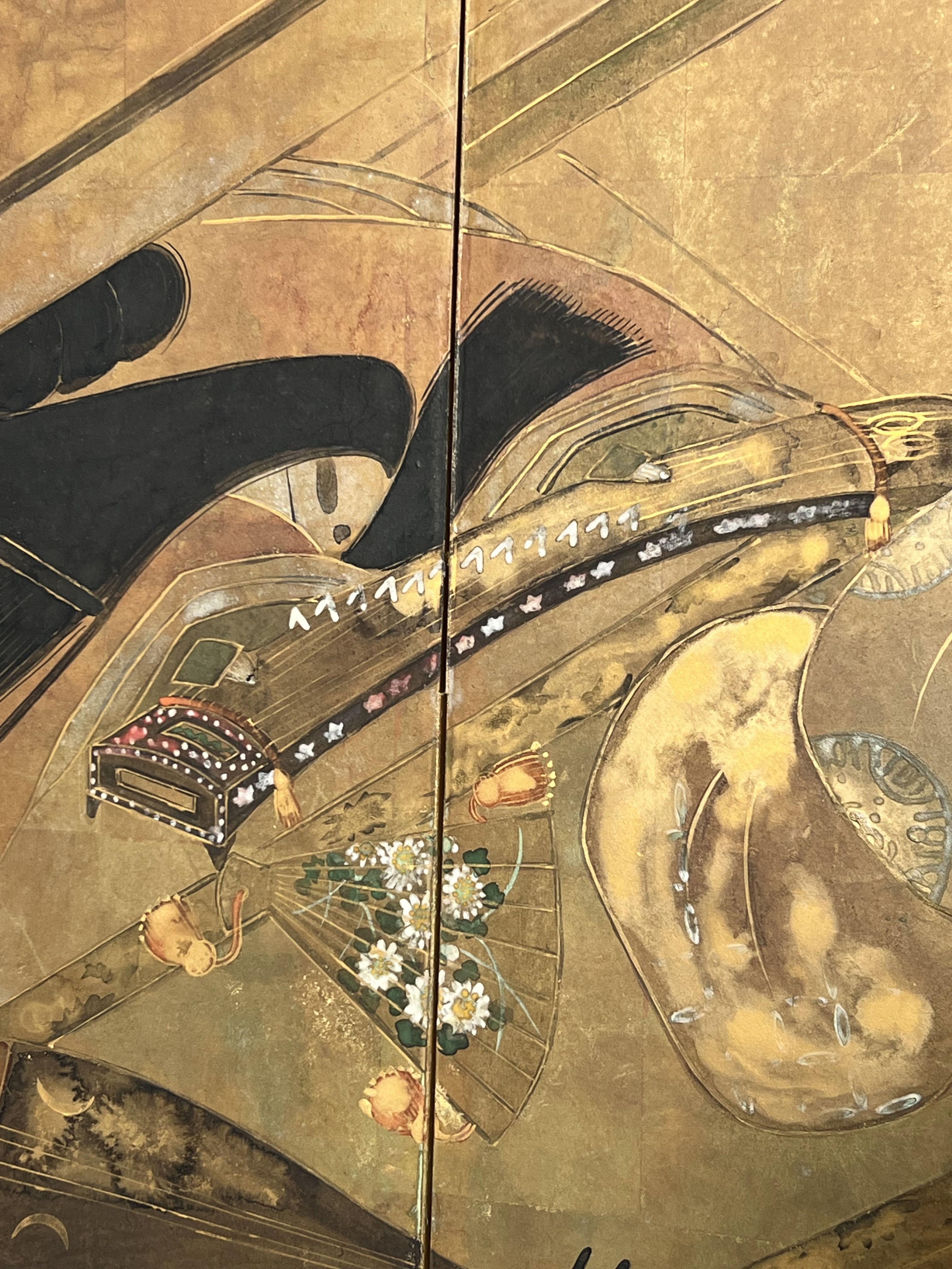 Paravent japonais Byobu à quatre panneaux peint à la main Circa 1960s 1