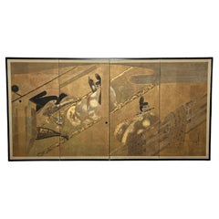 Paravent japonais Byobu à quatre panneaux peint à la main Circa 1960s