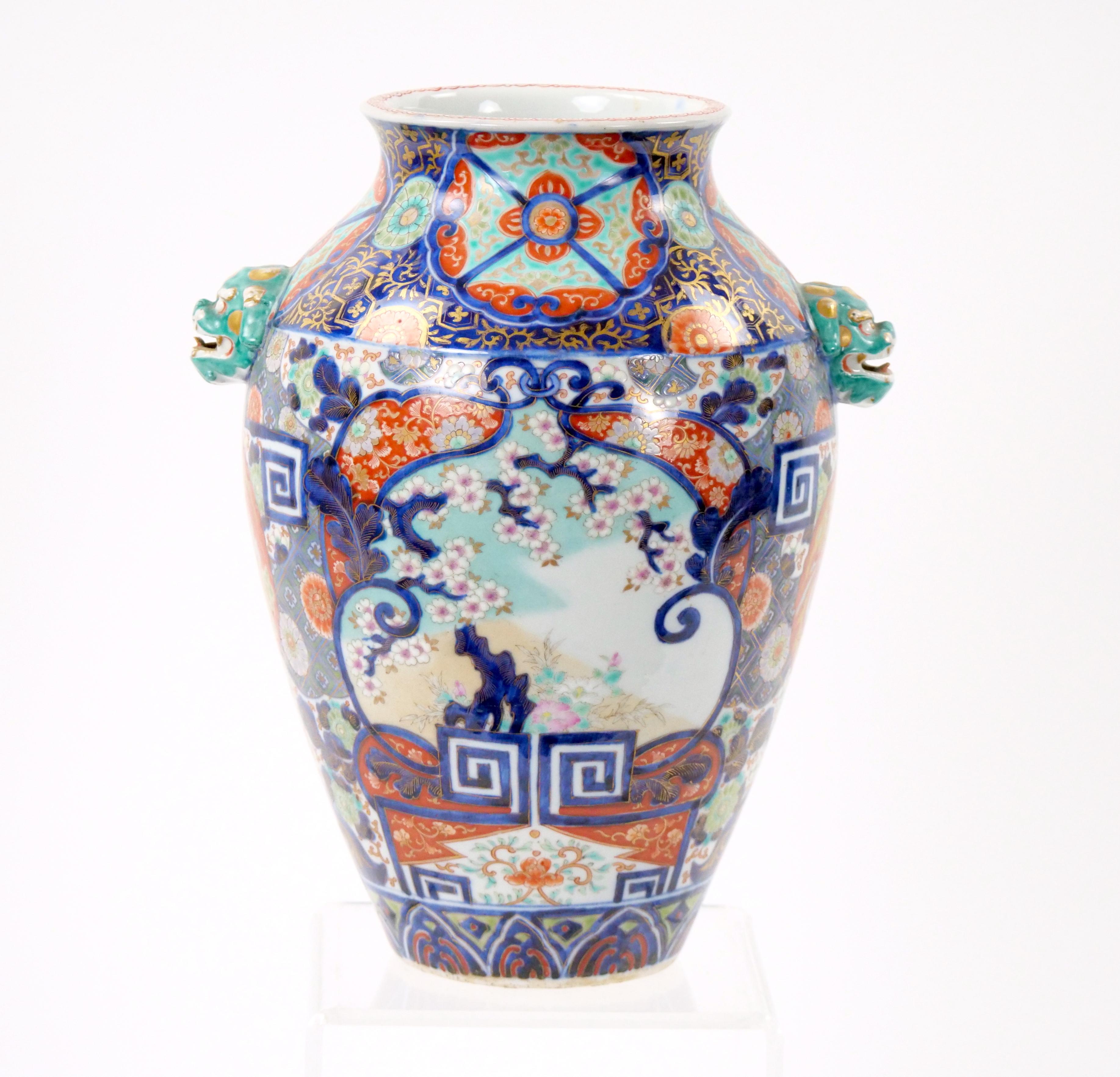 Hand Painted / Gilt Gold Decorated Imari Porcelain Vase / Foo Dog Side Handle For Sale 2