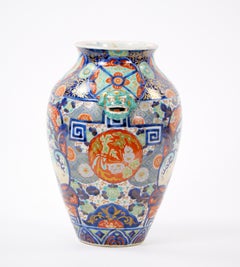 Hand Painted / Gilt Gold Decorated Imari Porcelain Vase / Foo Dog Side Handle