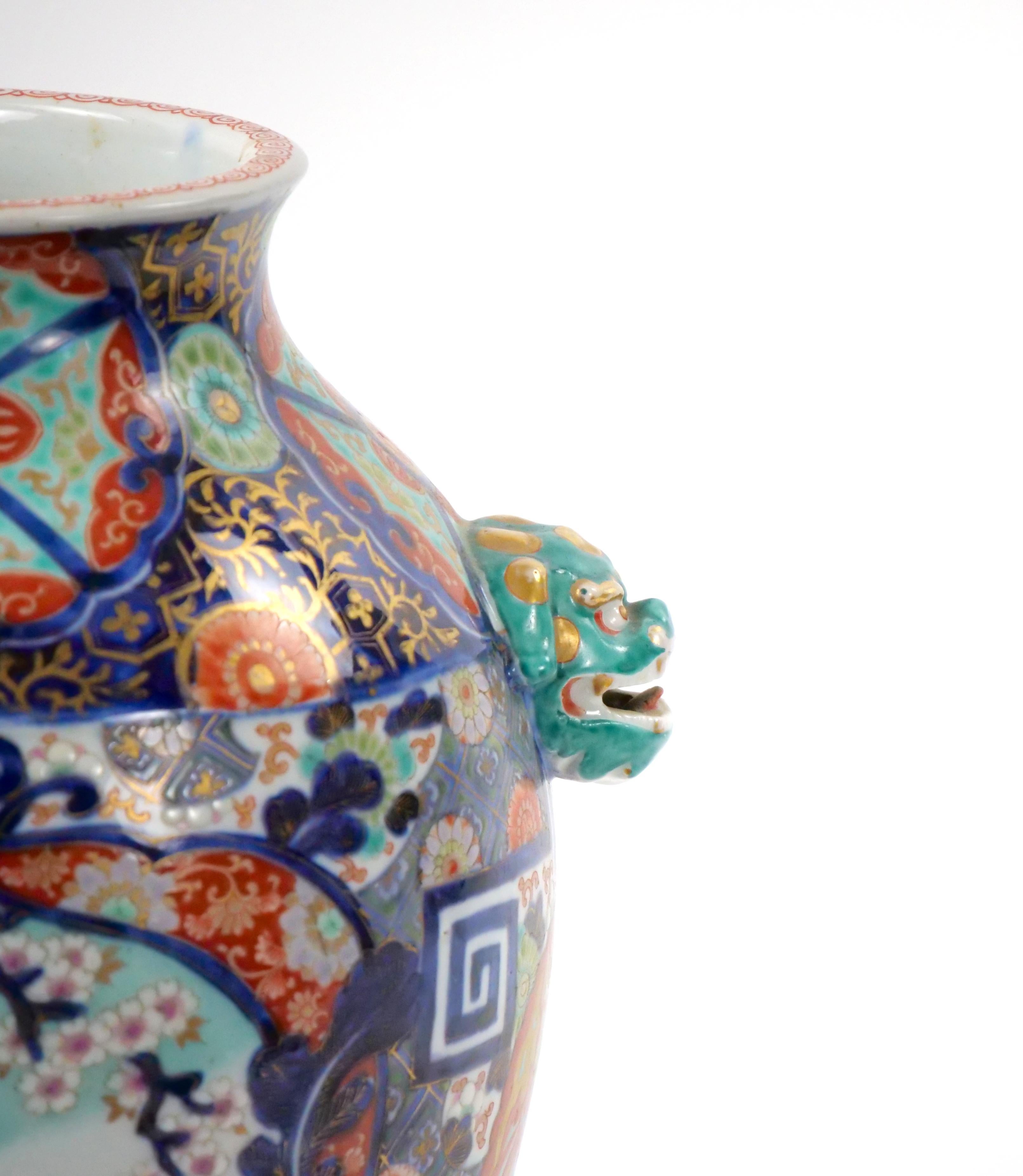 Asian Hand Painted / Gilt Gold Decorated Imari Porcelain Vase / Foo Dog Side Handle For Sale