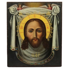 Hand Painted & Gilt Religious Icon of Jesus Christ on Board 20th C