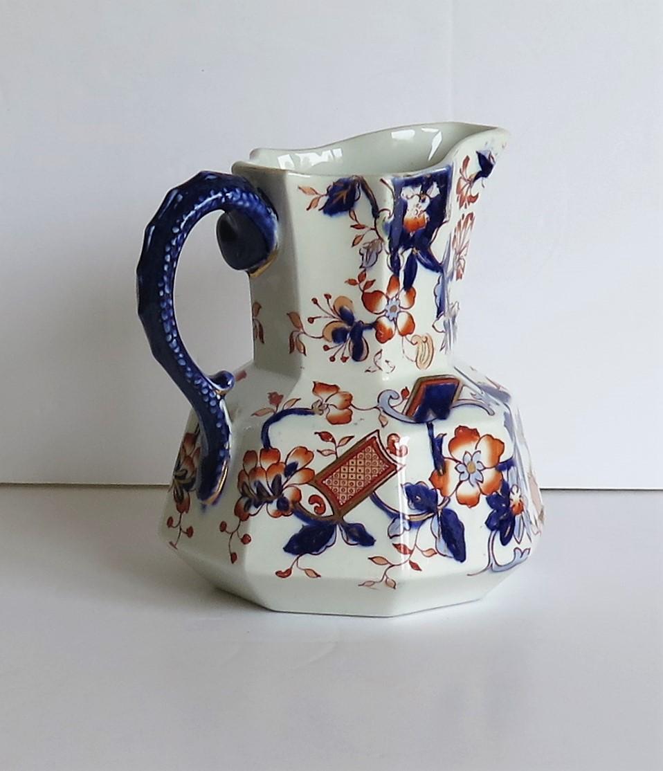Victorian Jug or Pitcher ironstone hand painted, Staffordshire England circa 1880