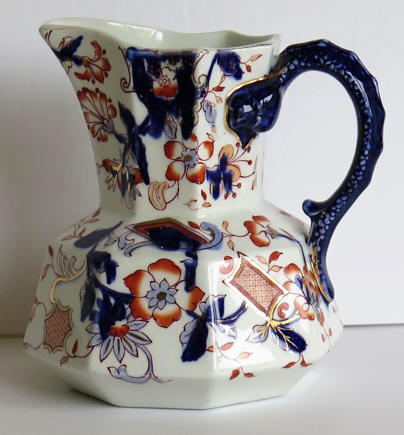 Jug or Pitcher ironstone hand painted, Staffordshire England circa 1880 In Good Condition In Lincoln, Lincolnshire