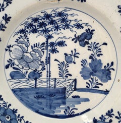 Hand Painted Italian Deruta Pottery Bowl